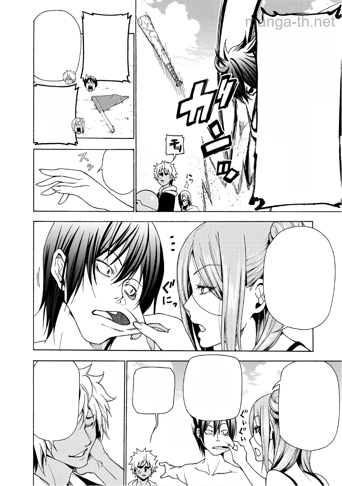 Grand Blue หน้า 10