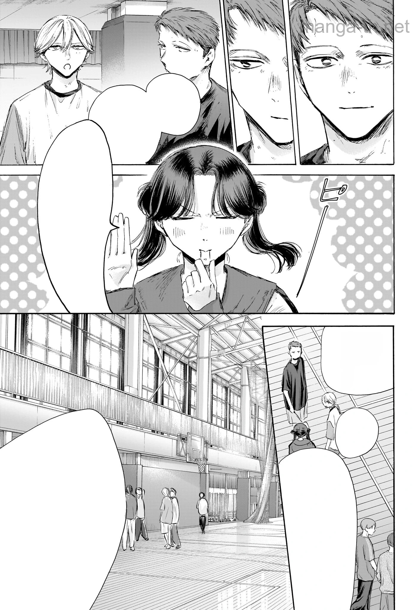 Ao no Hako หน้า 3