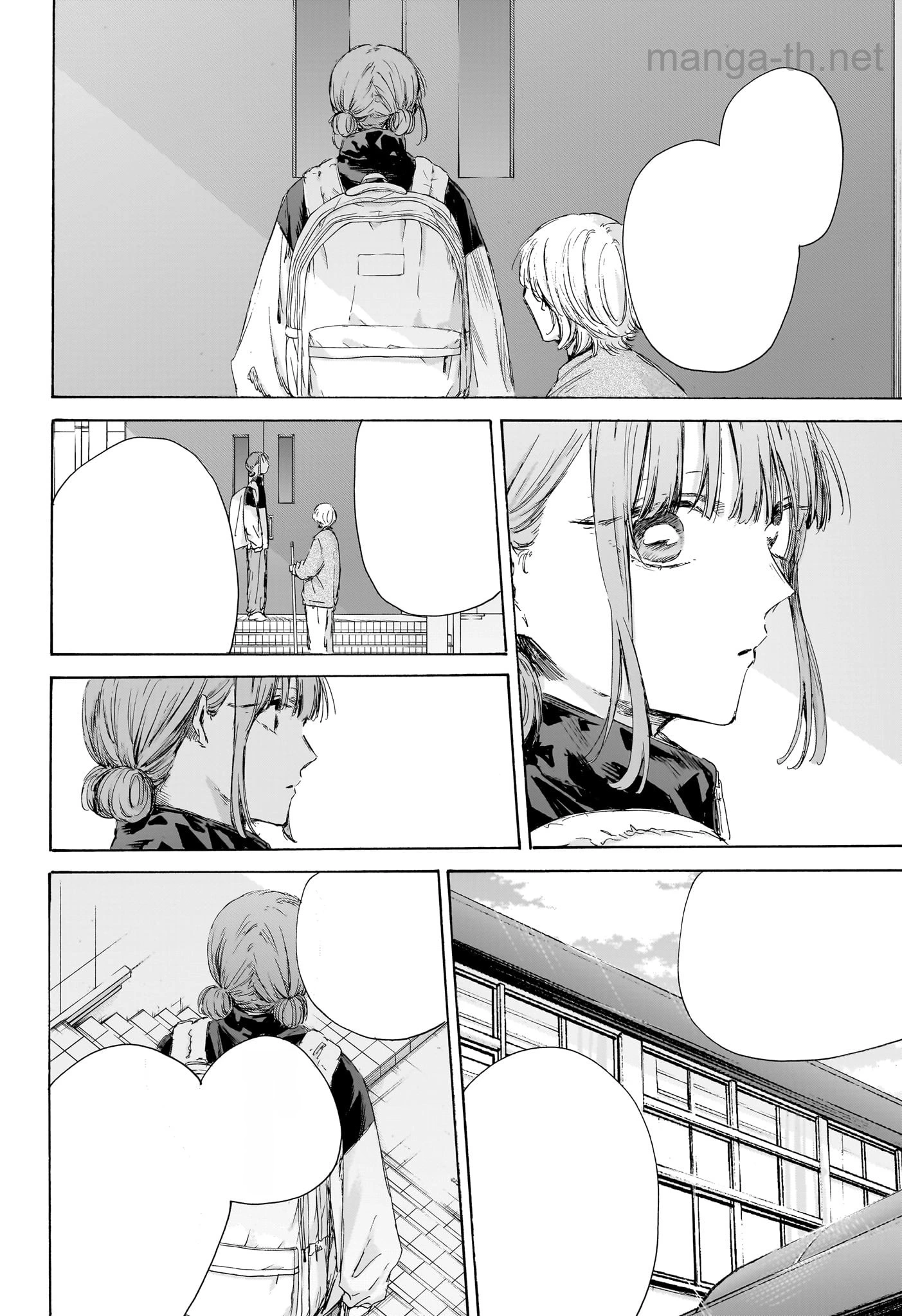 Ao no Hako หน้า 6