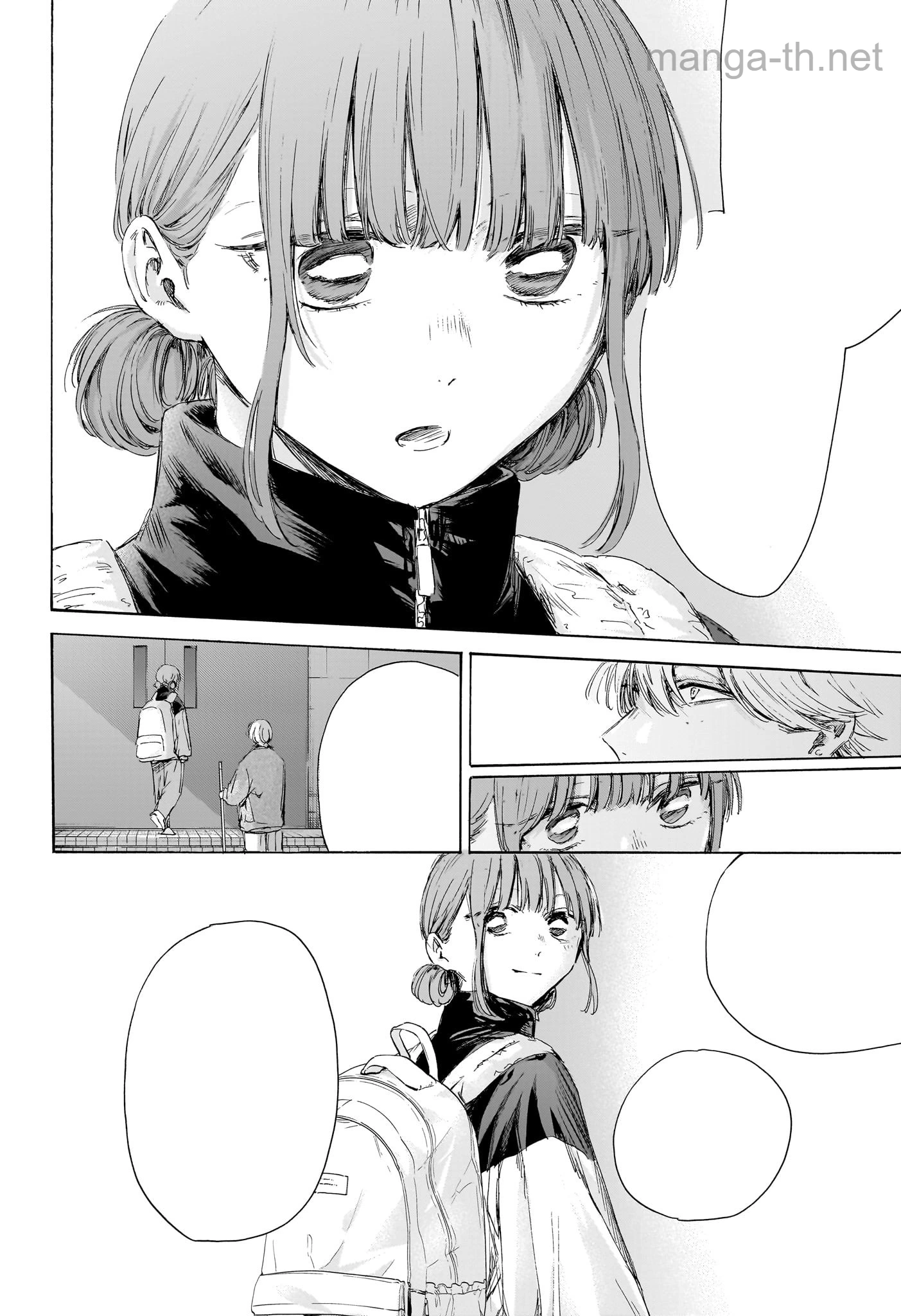 Ao no Hako หน้า 8