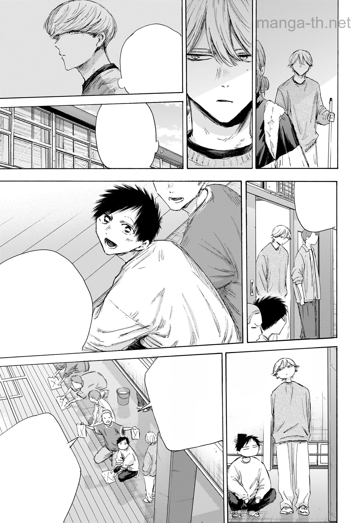 Ao no Hako หน้า 9