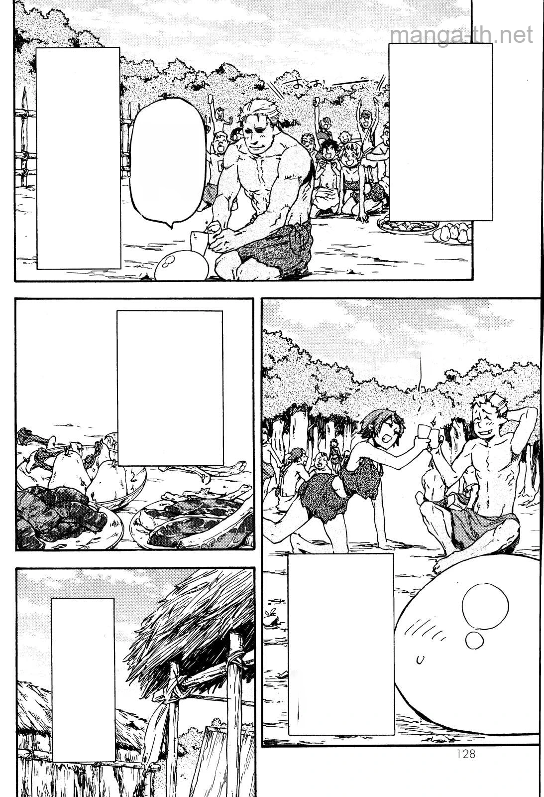Tensei Shitara Slime Datta Ken หน้า 4