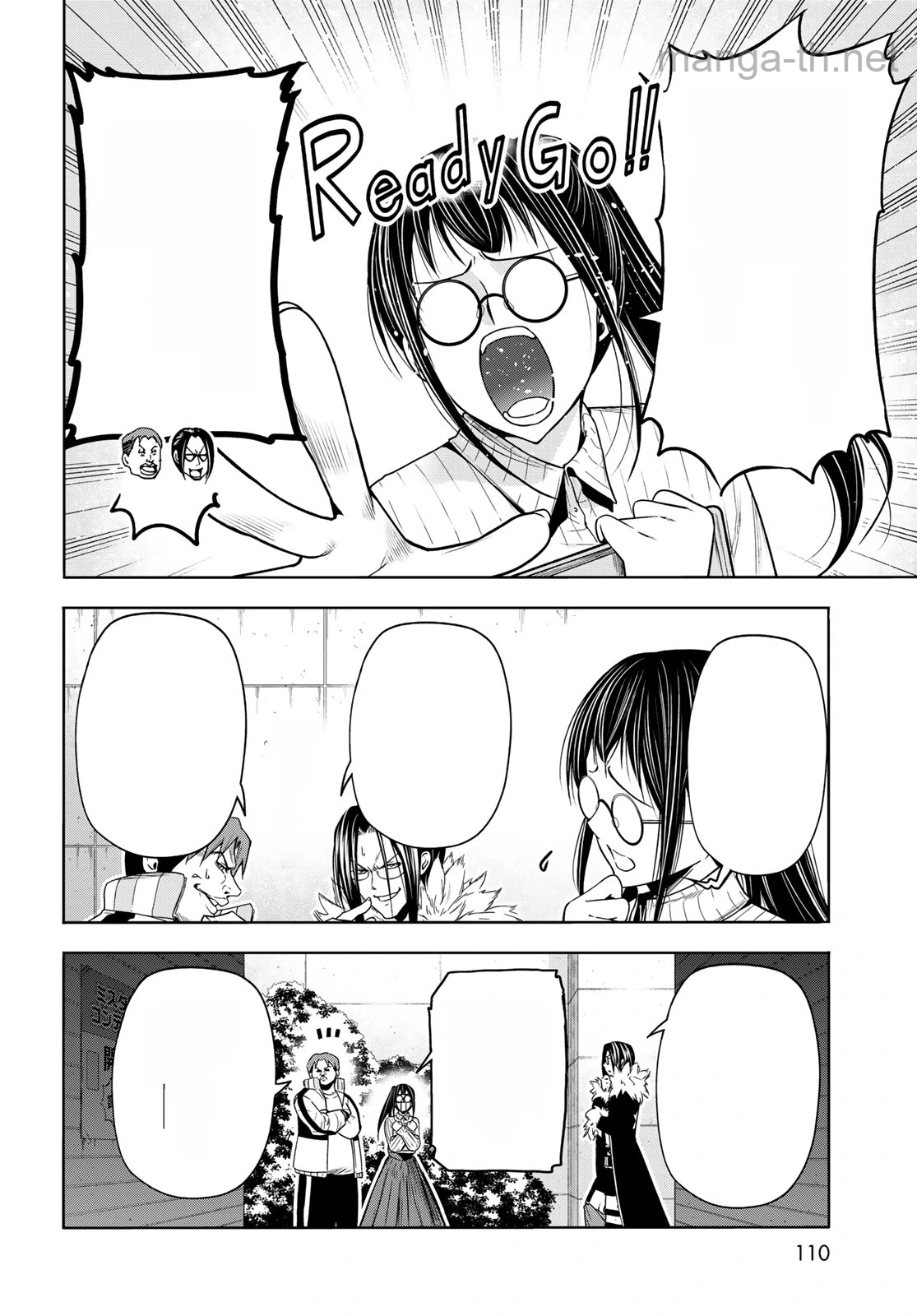 Grand Blue หน้า 3