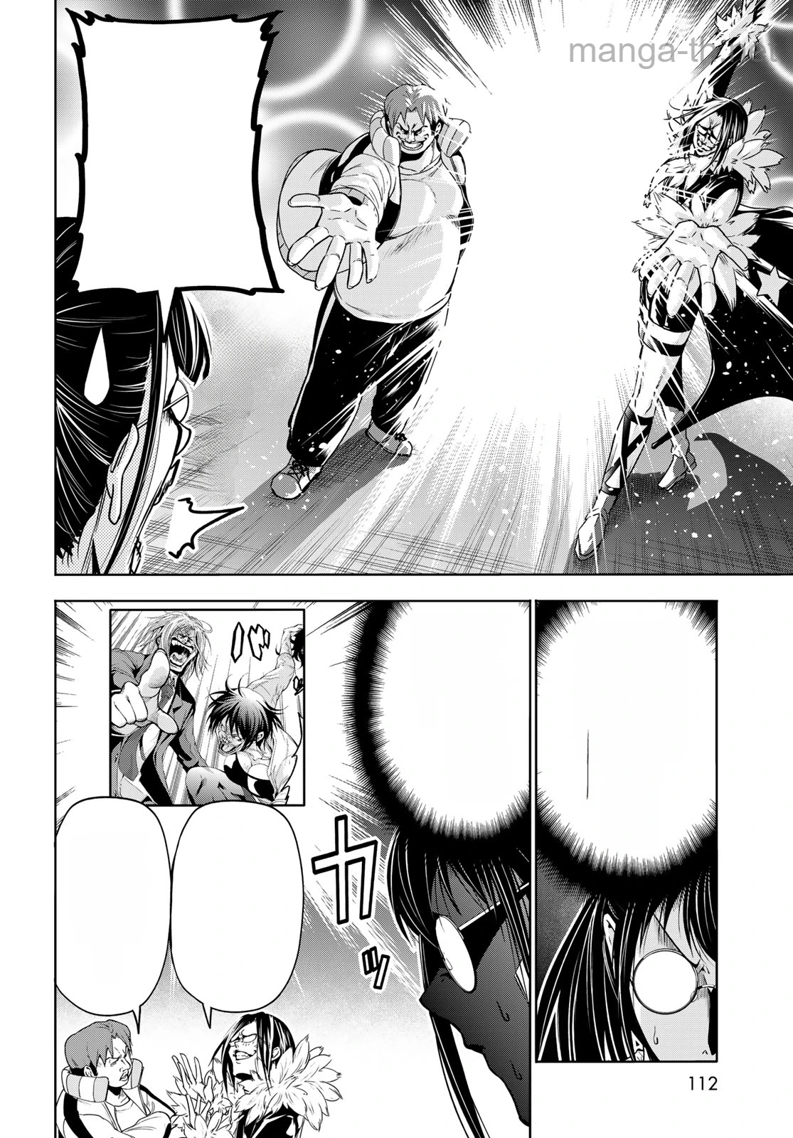 Grand Blue หน้า 5