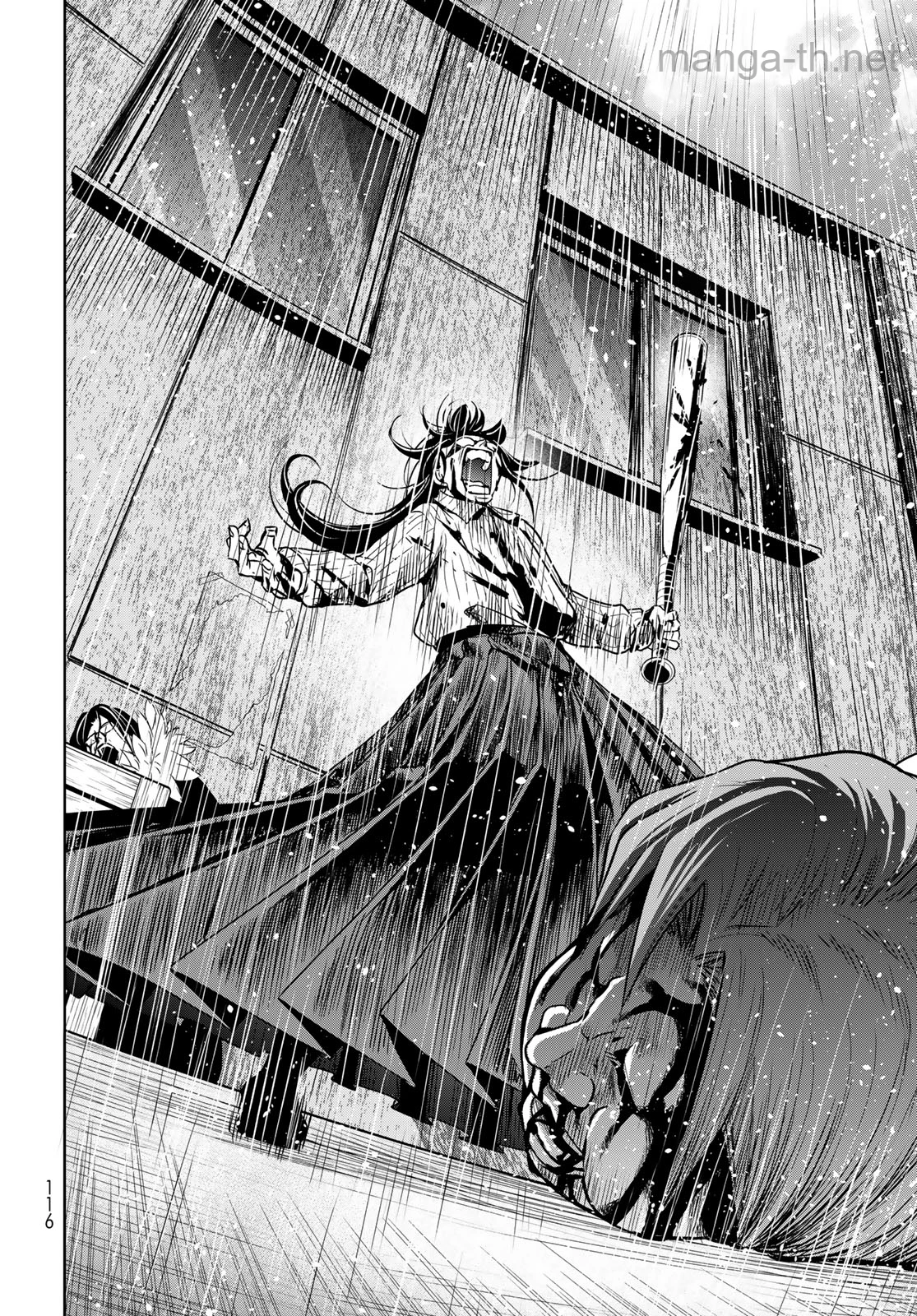 Grand Blue page 9