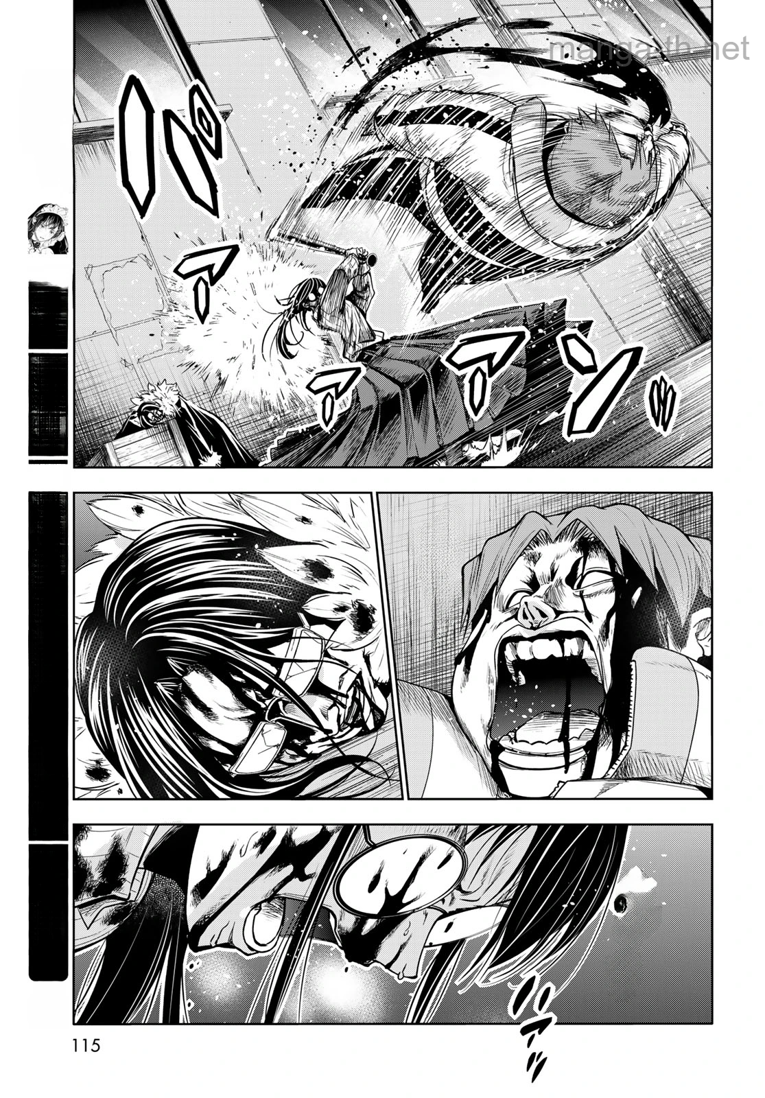 Grand Blue หน้า 8
