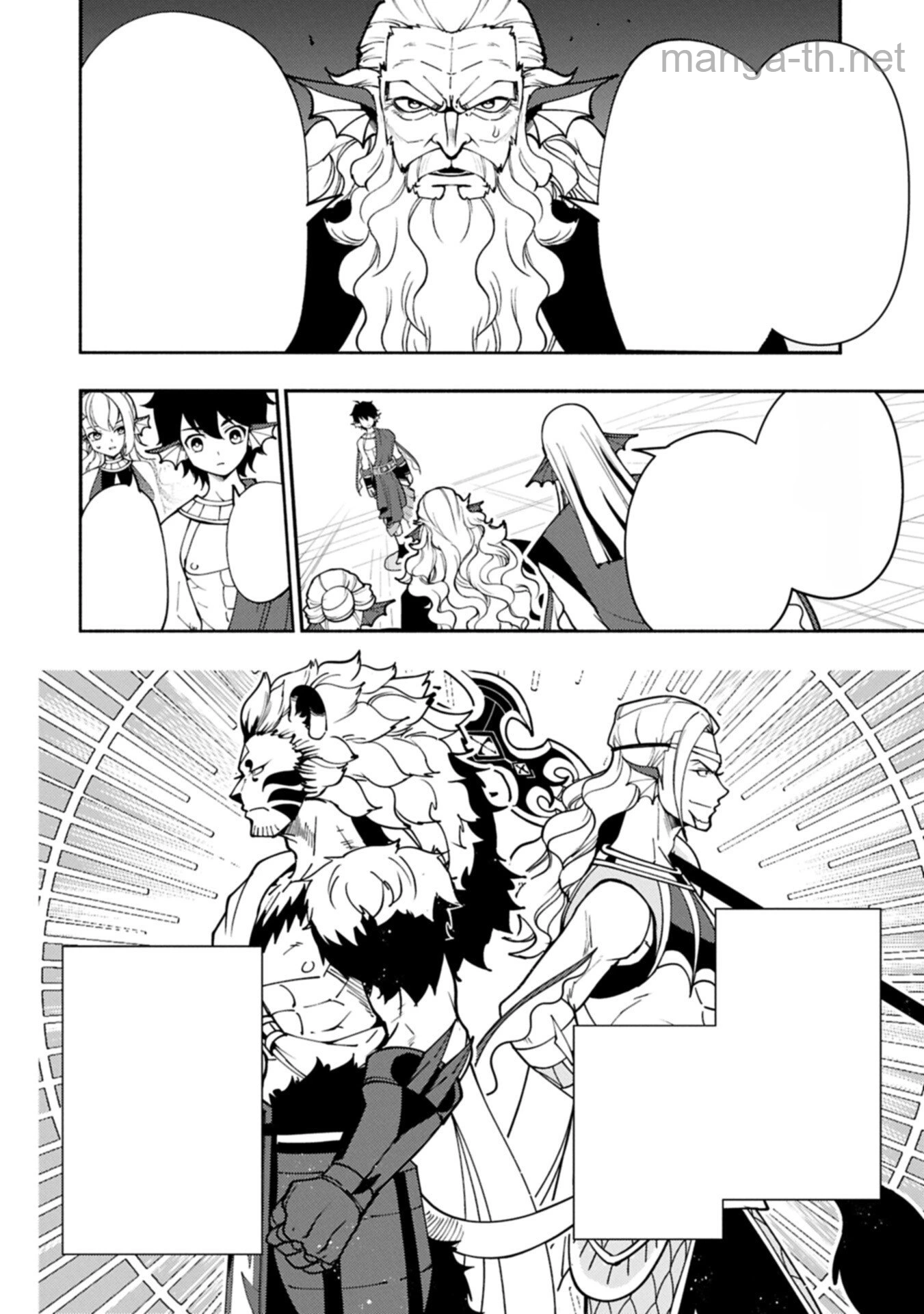 Hellmode – Yarikomi Suki no Gamer wa Haisettei no Isekai de Musou Suru หน้า 2