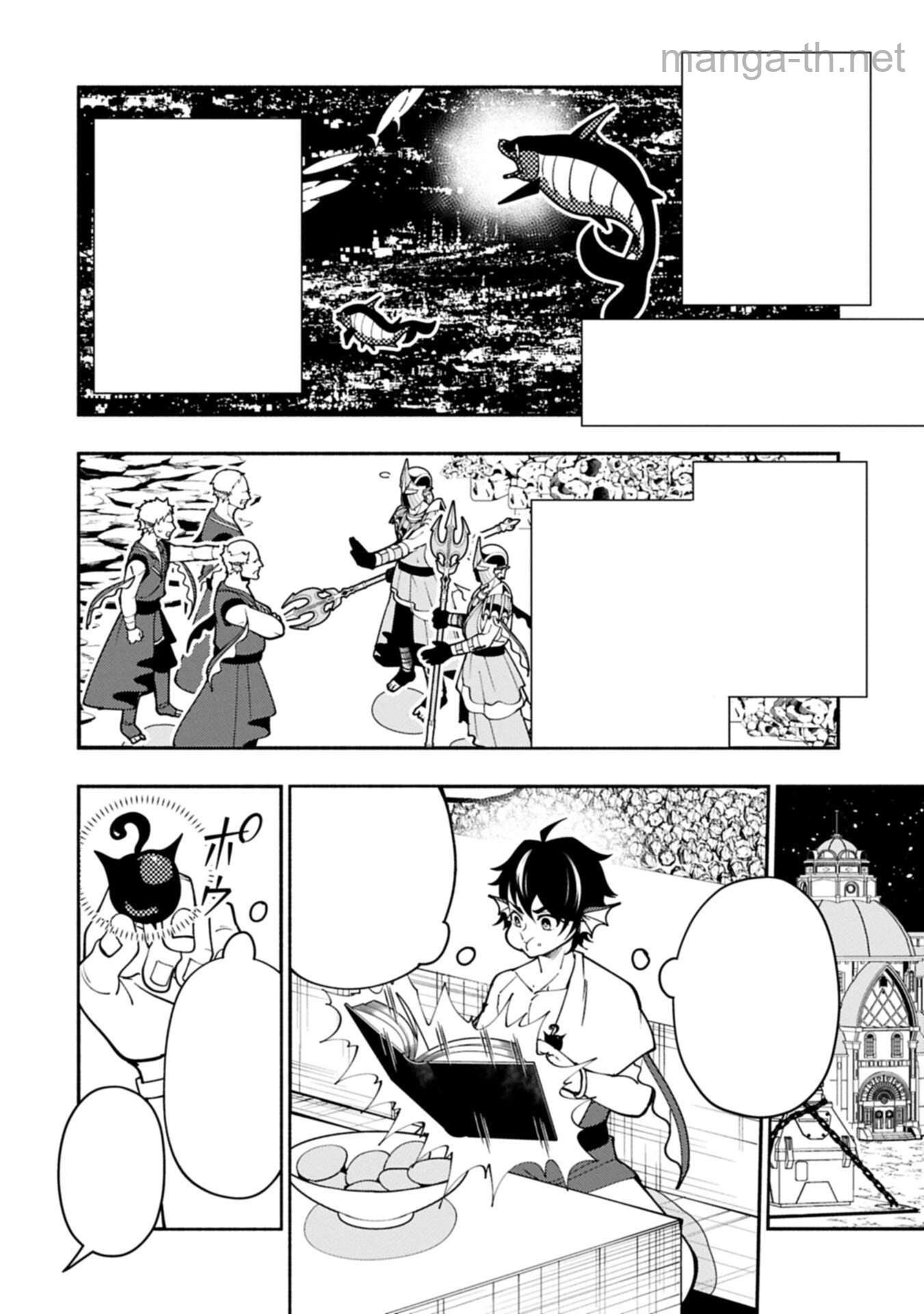 Hellmode – Yarikomi Suki no Gamer wa Haisettei no Isekai de Musou Suru หน้า 10