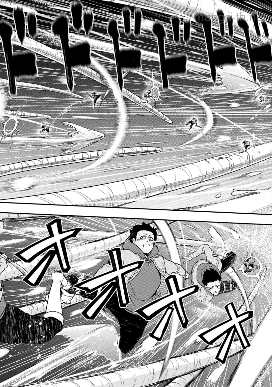Zatsuyou Fuyojutsushi ga Jibun no Saikyou ni Kidzuku made page 5