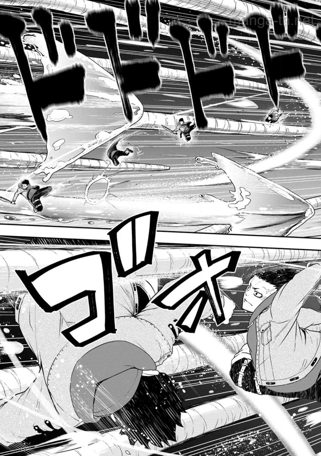 Zatsuyou Fuyojutsushi ga Jibun no Saikyou ni Kidzuku made page 6