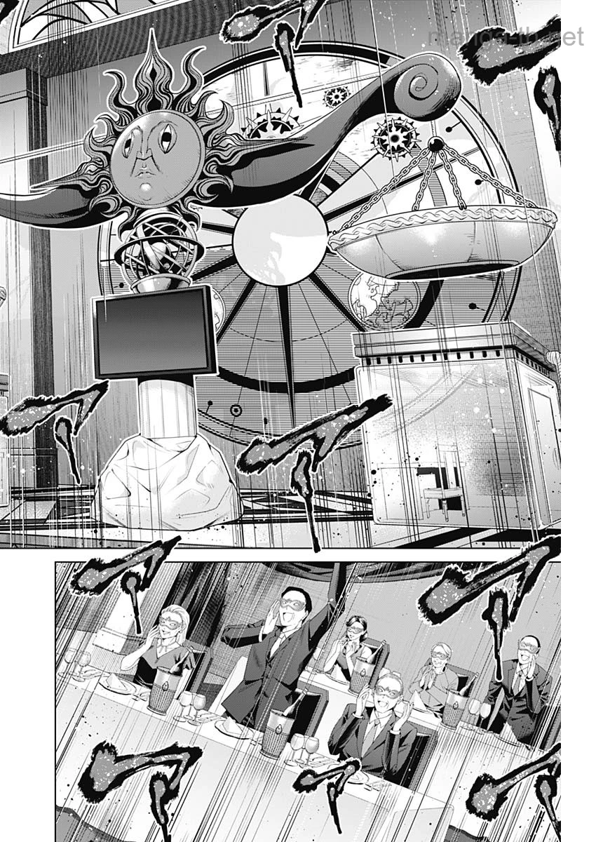Junket Bank page 6