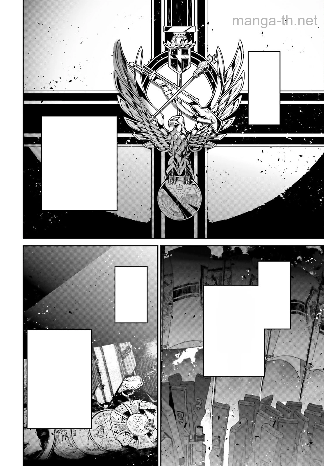 Youjo Senki หน้า 2