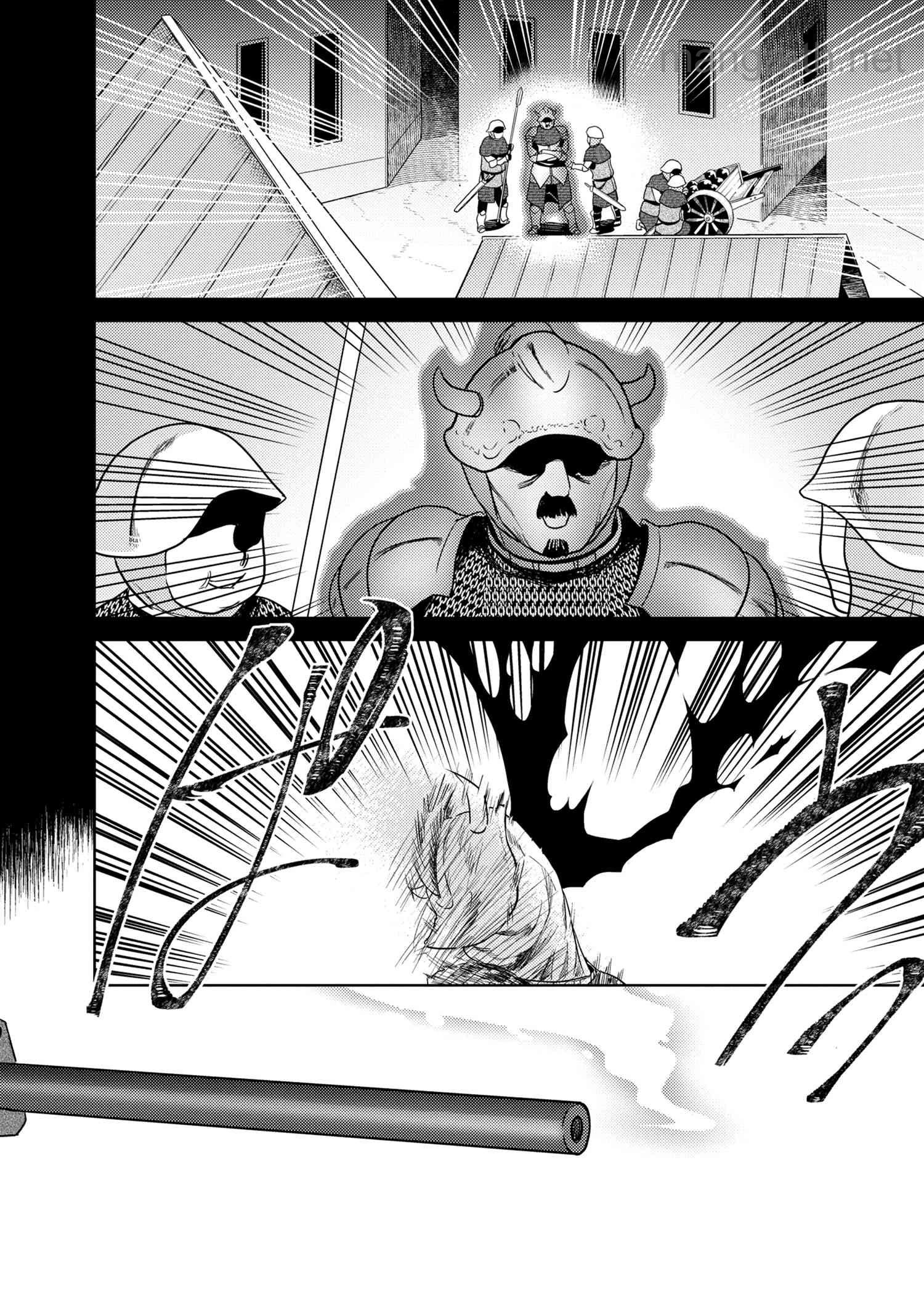 Sekai Saikou no Ansatsusha, Isekai Kizoku ni Tensei Suru page 6