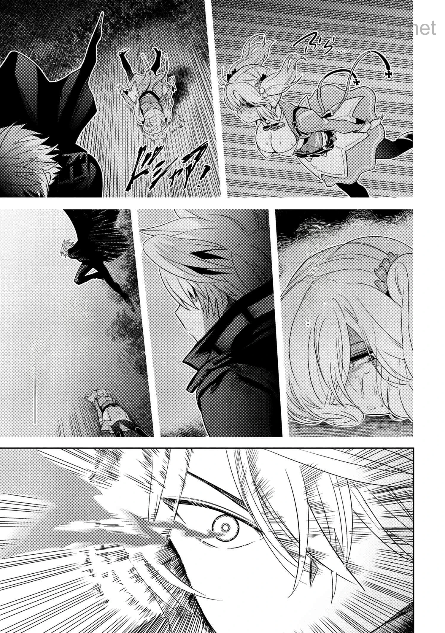 Sekai Saikou no Ansatsusha, Isekai Kizoku ni Tensei Suru หน้า 5