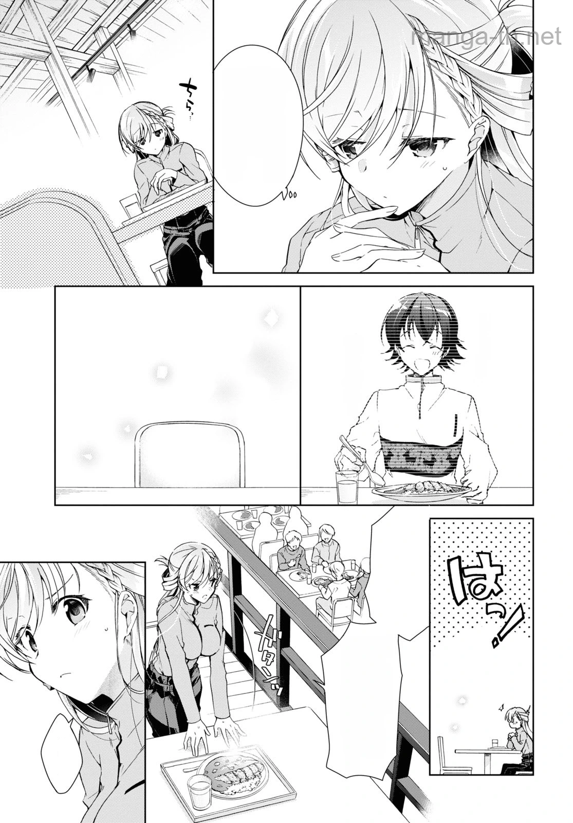 Isshiki-san wa Koi o Shiritai หน้า 3