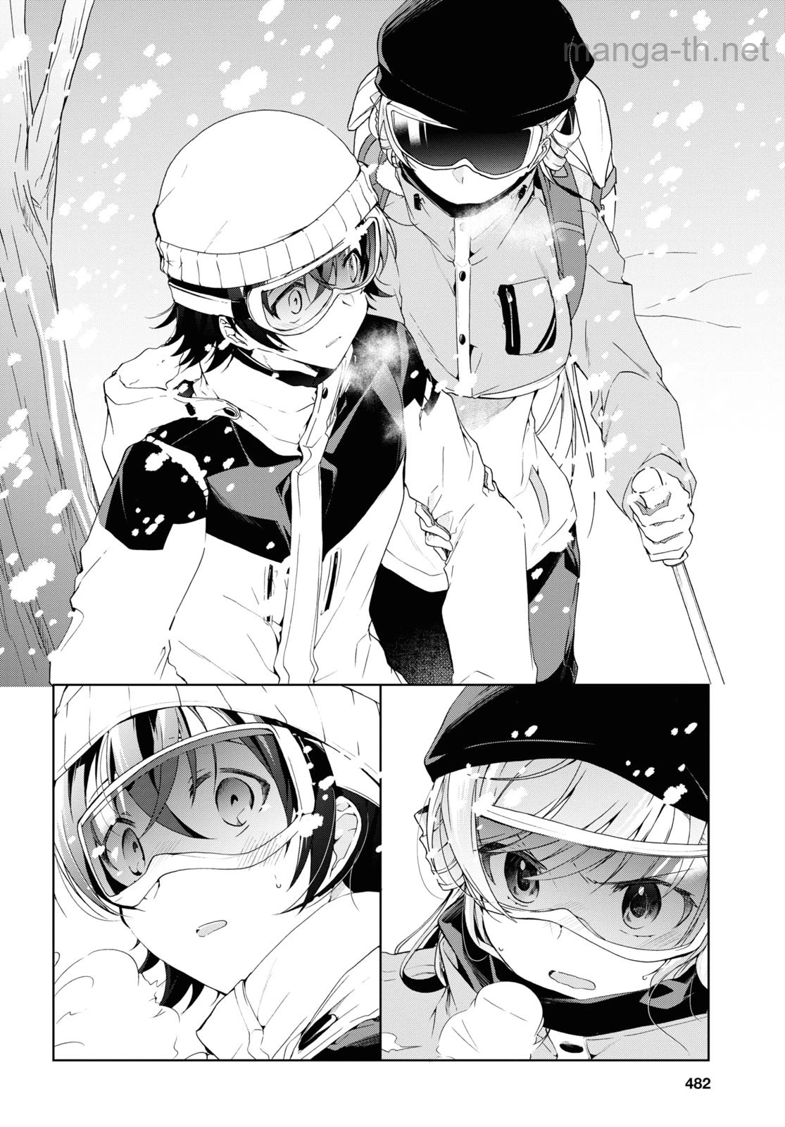 Isshiki-san wa Koi o Shiritai page 8