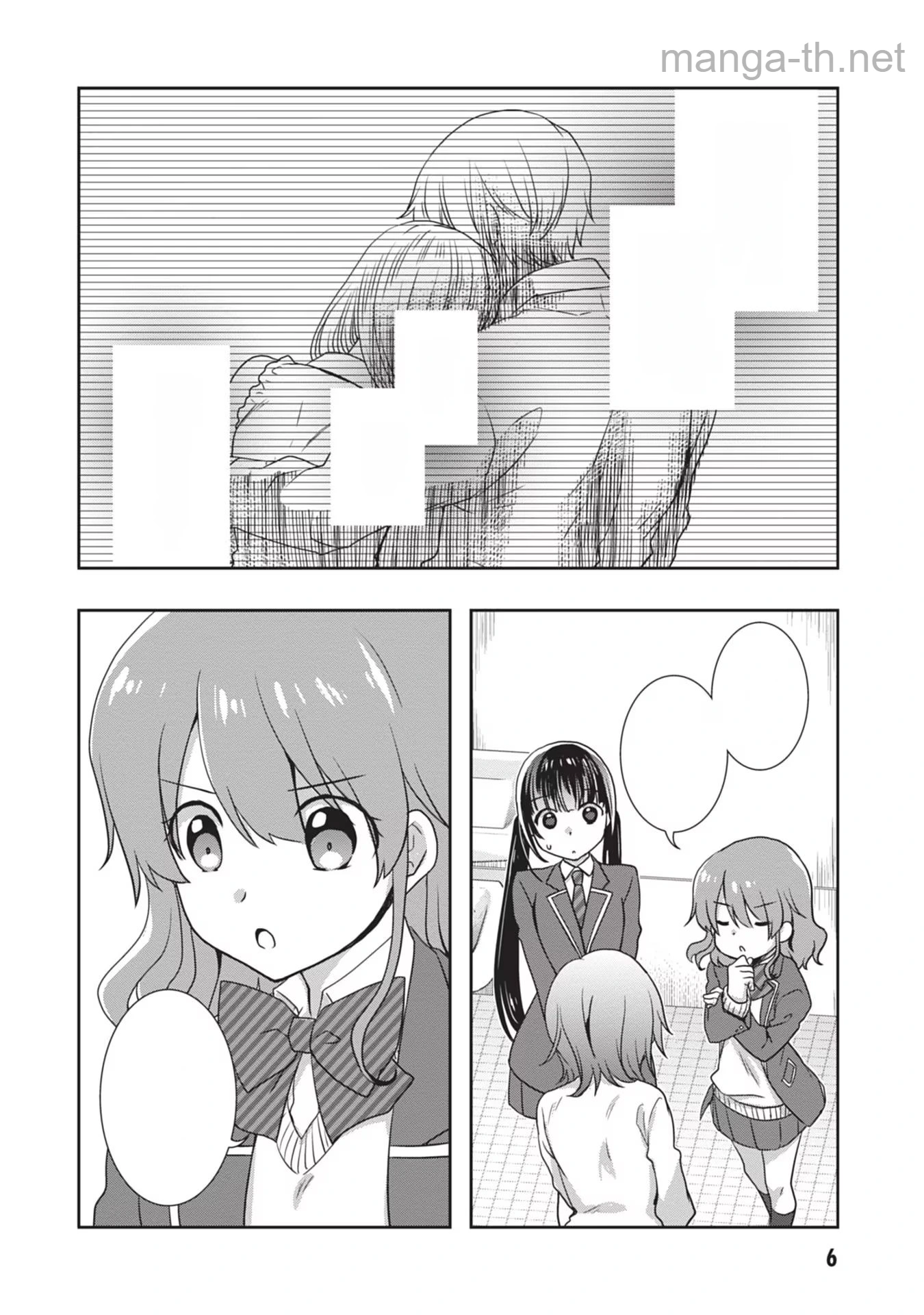 Mamahaha no Tsurego ga Moto Kanodatta หน้า 6