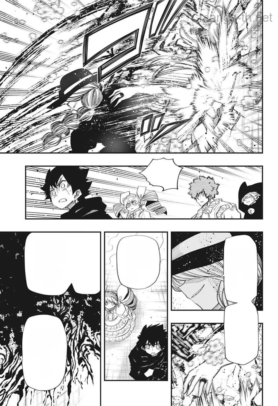Yozakura-san Chi no Daisakusen หน้า 7