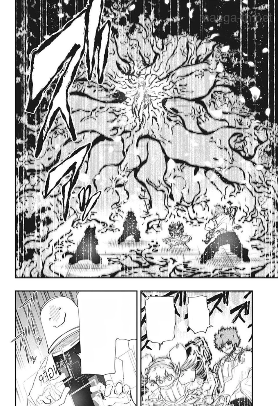 Yozakura-san Chi no Daisakusen หน้า 10