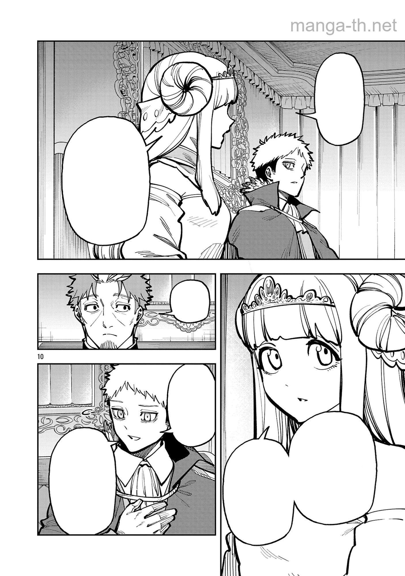 Katainaka no Ossan, Kensei ni Naru: Tada no Inaka no Kenjutsu Shihan datta no ni, Taisei Shita Deshi-tachi ga Ore o Houtte Kurenai Ken หน้า 2
