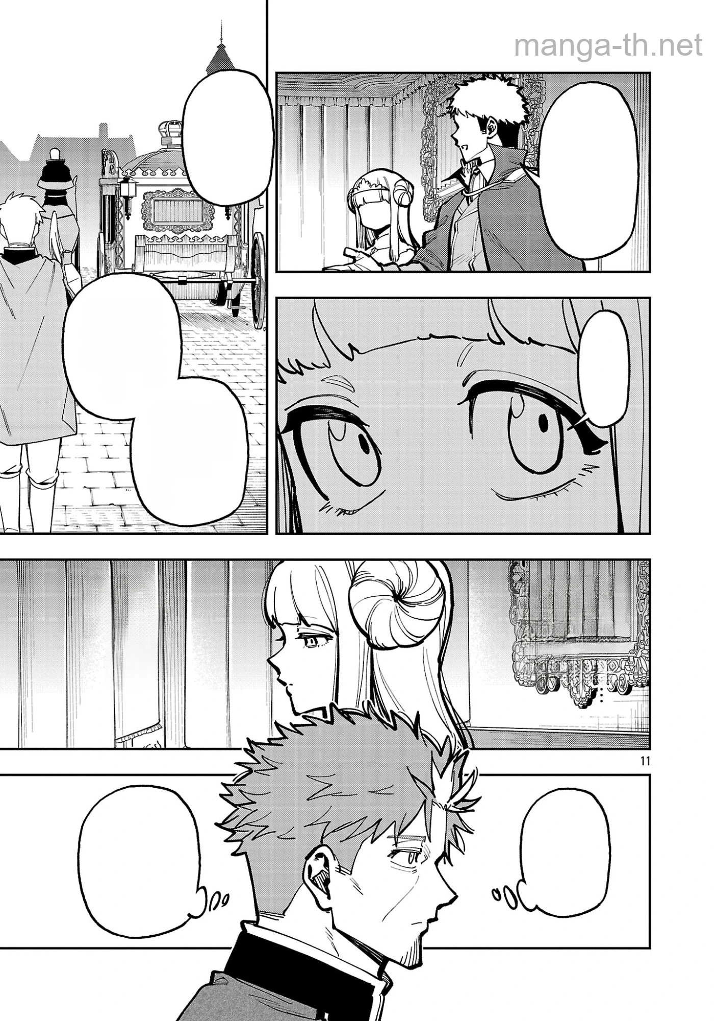 Katainaka no Ossan, Kensei ni Naru: Tada no Inaka no Kenjutsu Shihan datta no ni, Taisei Shita Deshi-tachi ga Ore o Houtte Kurenai Ken หน้า 3