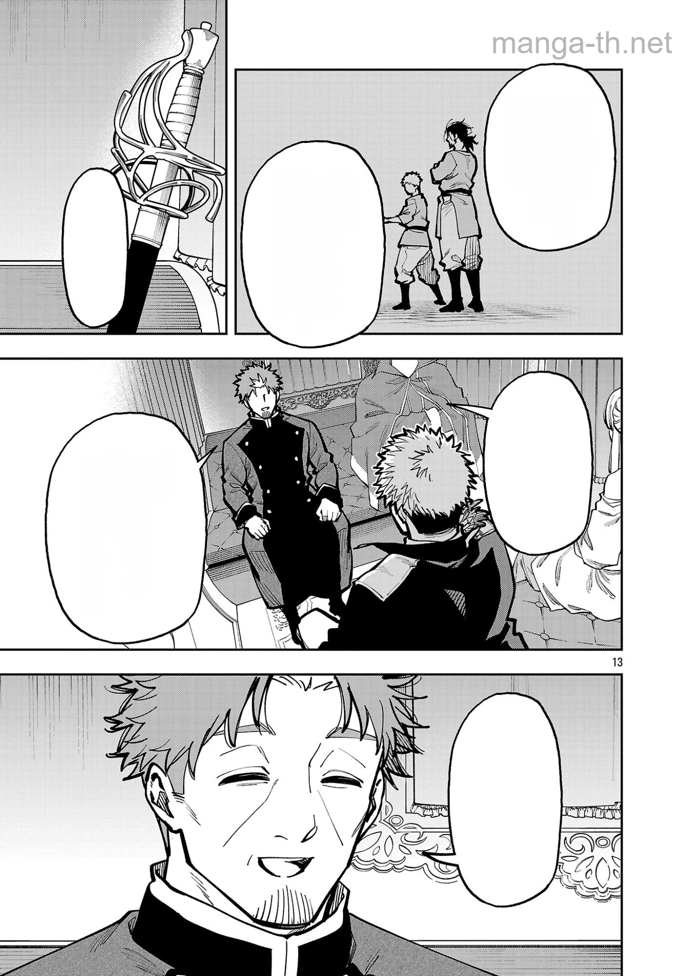 Katainaka no Ossan, Kensei ni Naru: Tada no Inaka no Kenjutsu Shihan datta no ni, Taisei Shita Deshi-tachi ga Ore o Houtte Kurenai Ken หน้า 5