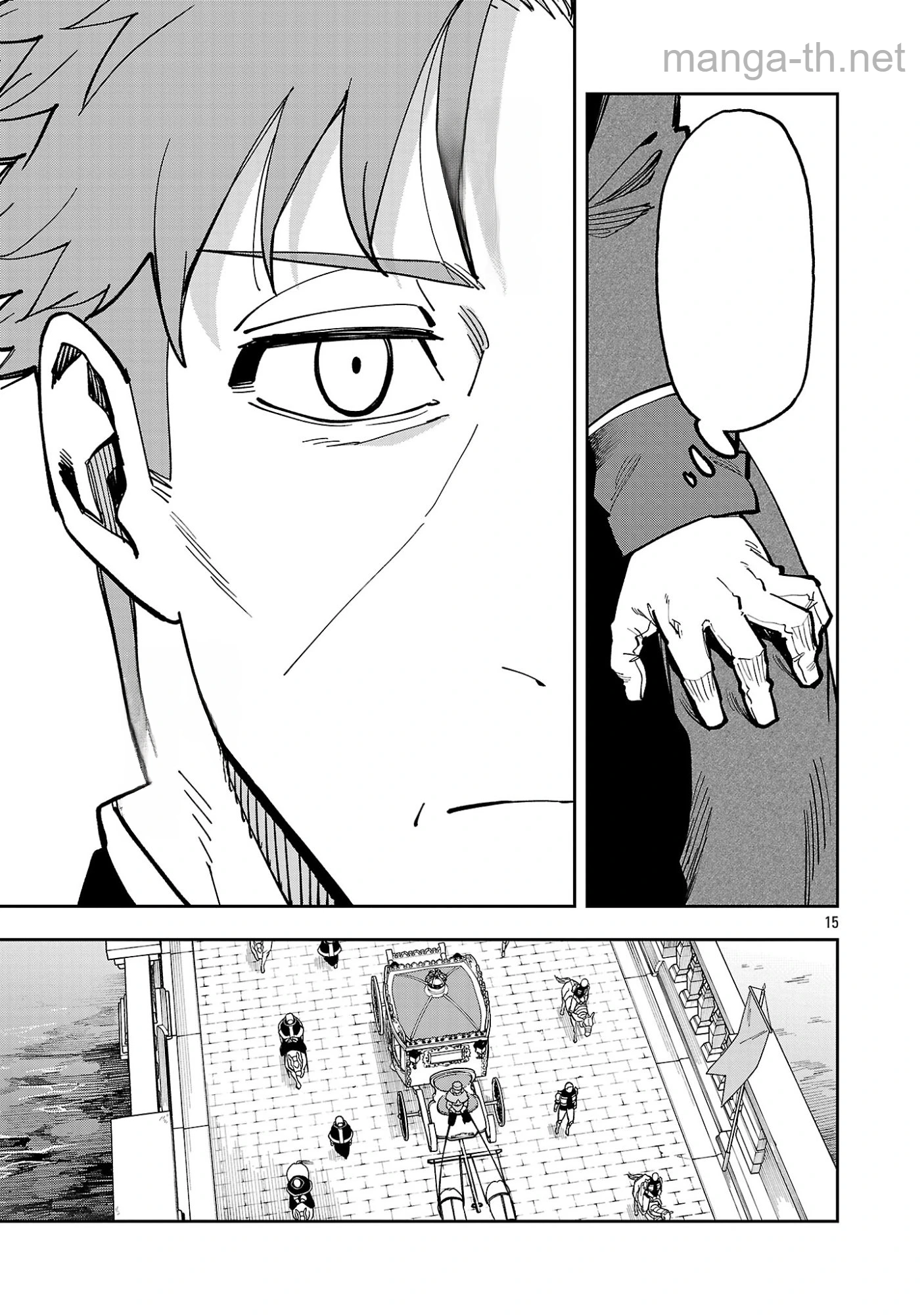 Katainaka no Ossan, Kensei ni Naru: Tada no Inaka no Kenjutsu Shihan datta no ni, Taisei Shita Deshi-tachi ga Ore o Houtte Kurenai Ken หน้า 7
