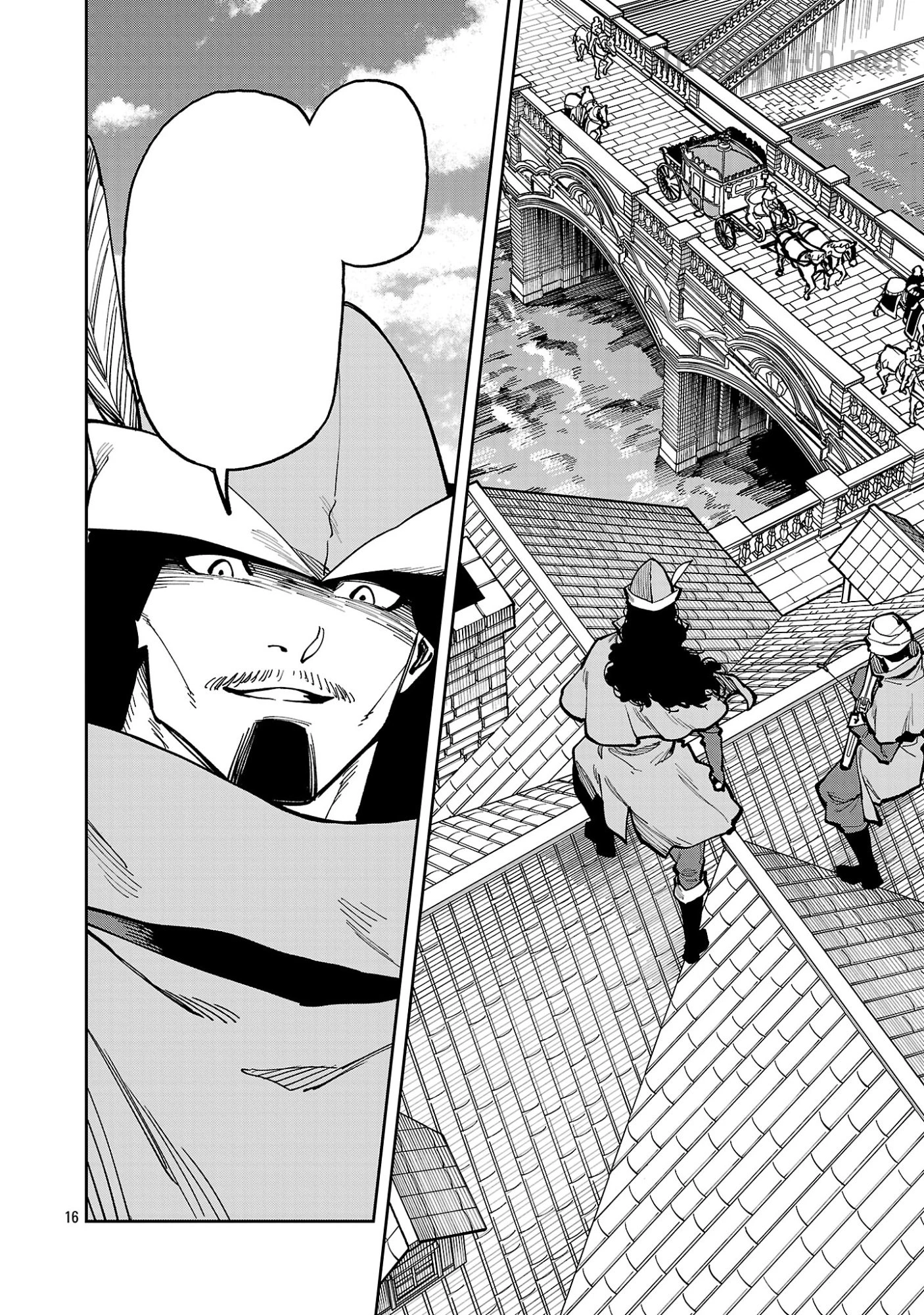 Katainaka no Ossan, Kensei ni Naru: Tada no Inaka no Kenjutsu Shihan datta no ni, Taisei Shita Deshi-tachi ga Ore o Houtte Kurenai Ken หน้า 8