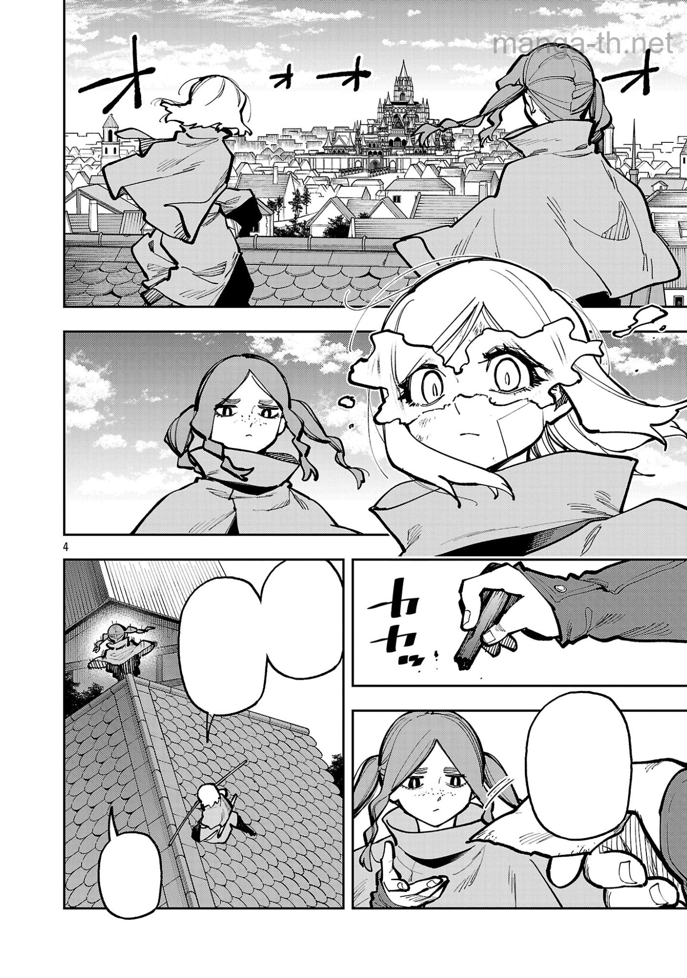 Katainaka no Ossan, Kensei ni Naru: Tada no Inaka no Kenjutsu Shihan datta no ni, Taisei Shita Deshi-tachi ga Ore o Houtte Kurenai Ken หน้า 4