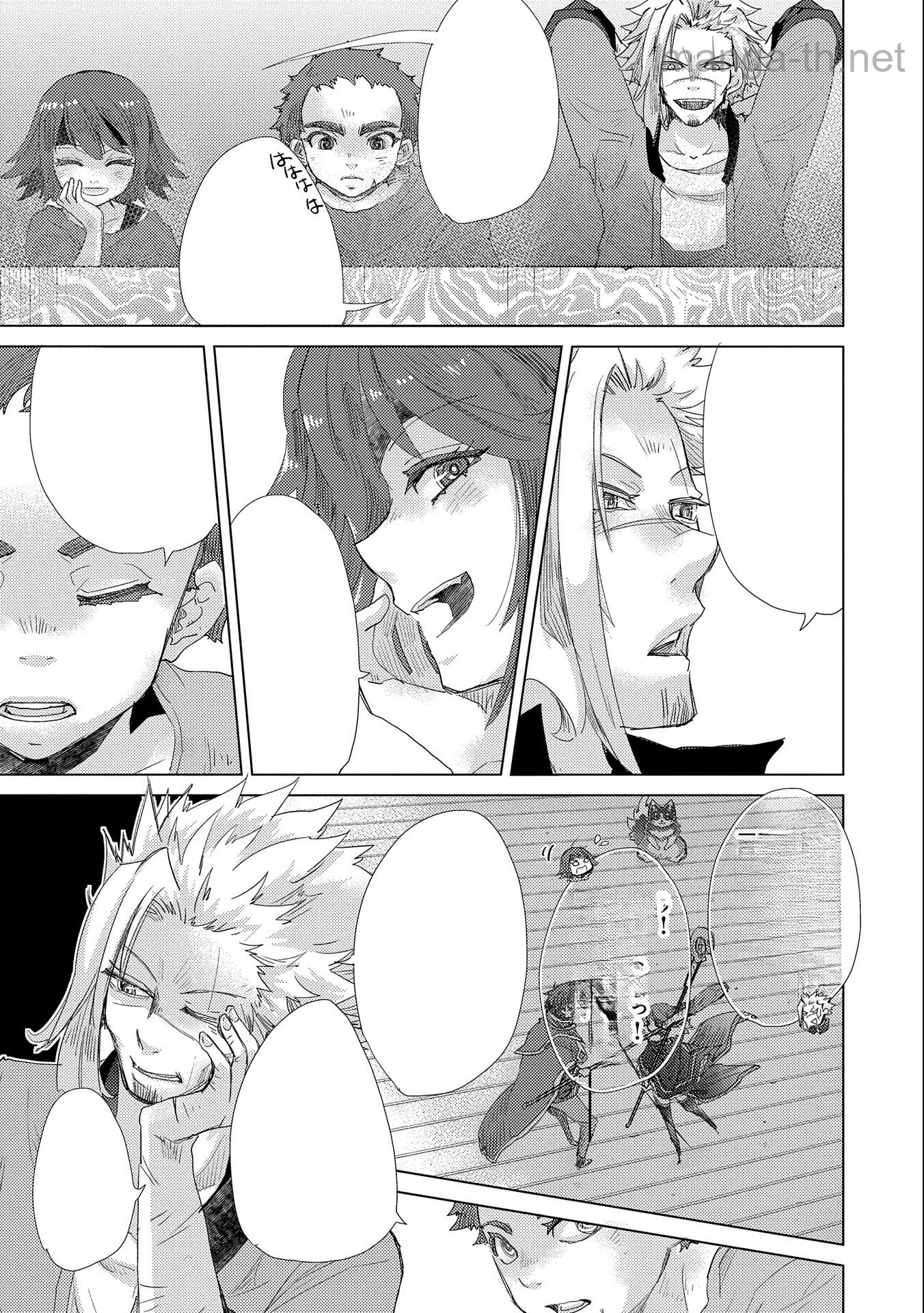 Yuukyuu no Gusha Asley no, Kenja no Susume หน้า 5
