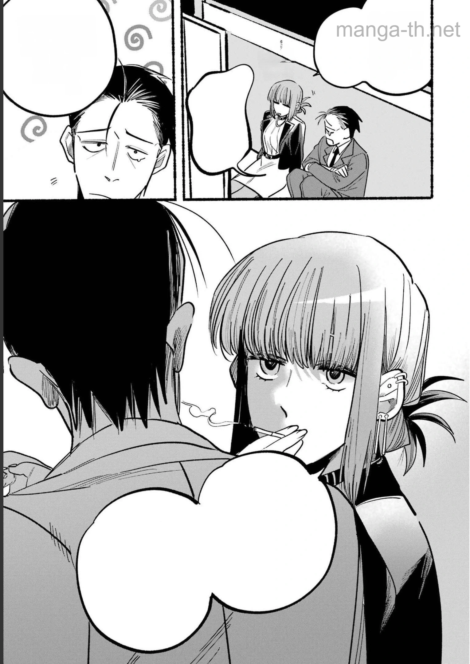 Suupaa no Ura de Yani Suu Futari หน้า 5