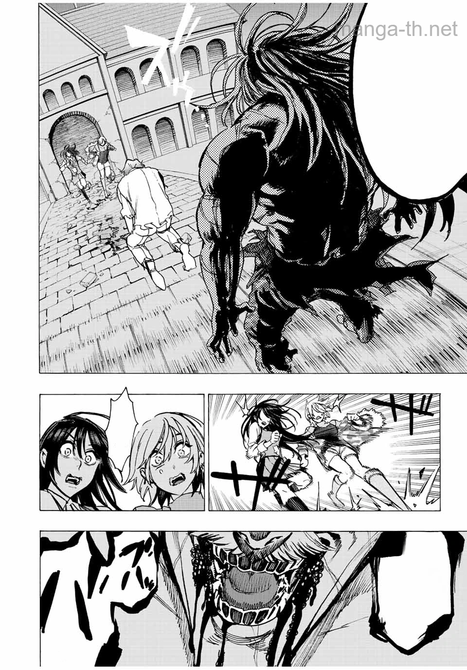 Hyouken no Majutsushi ga Sekai o Suberu – Sekai Saikyou no Majutsushi de Aru Shounen wa, Majutsu Gakuin ga Nyuugaku Suru หน้า 4