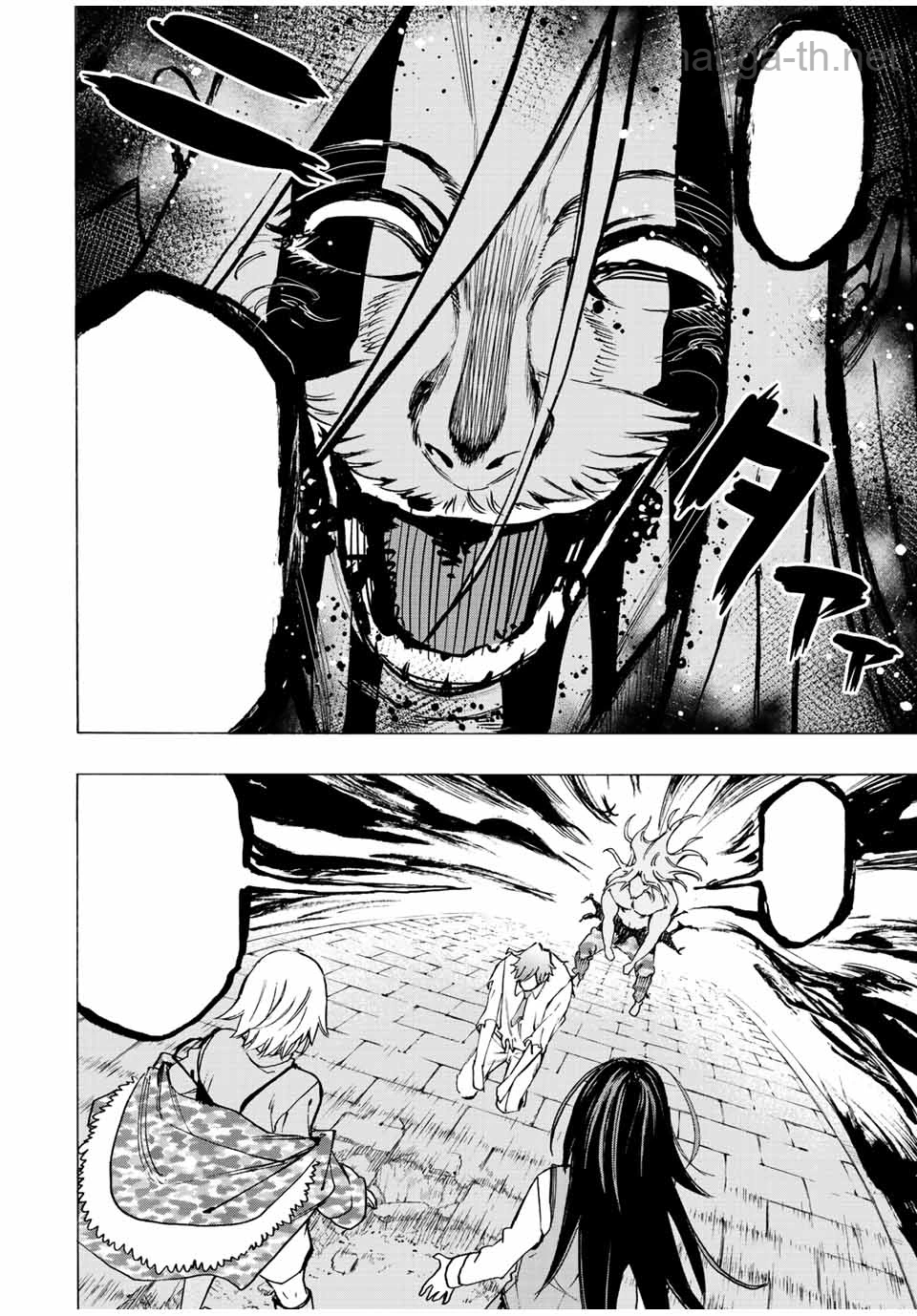 Hyouken no Majutsushi ga Sekai o Suberu – Sekai Saikyou no Majutsushi de Aru Shounen wa, Majutsu Gakuin ga Nyuugaku Suru หน้า 6