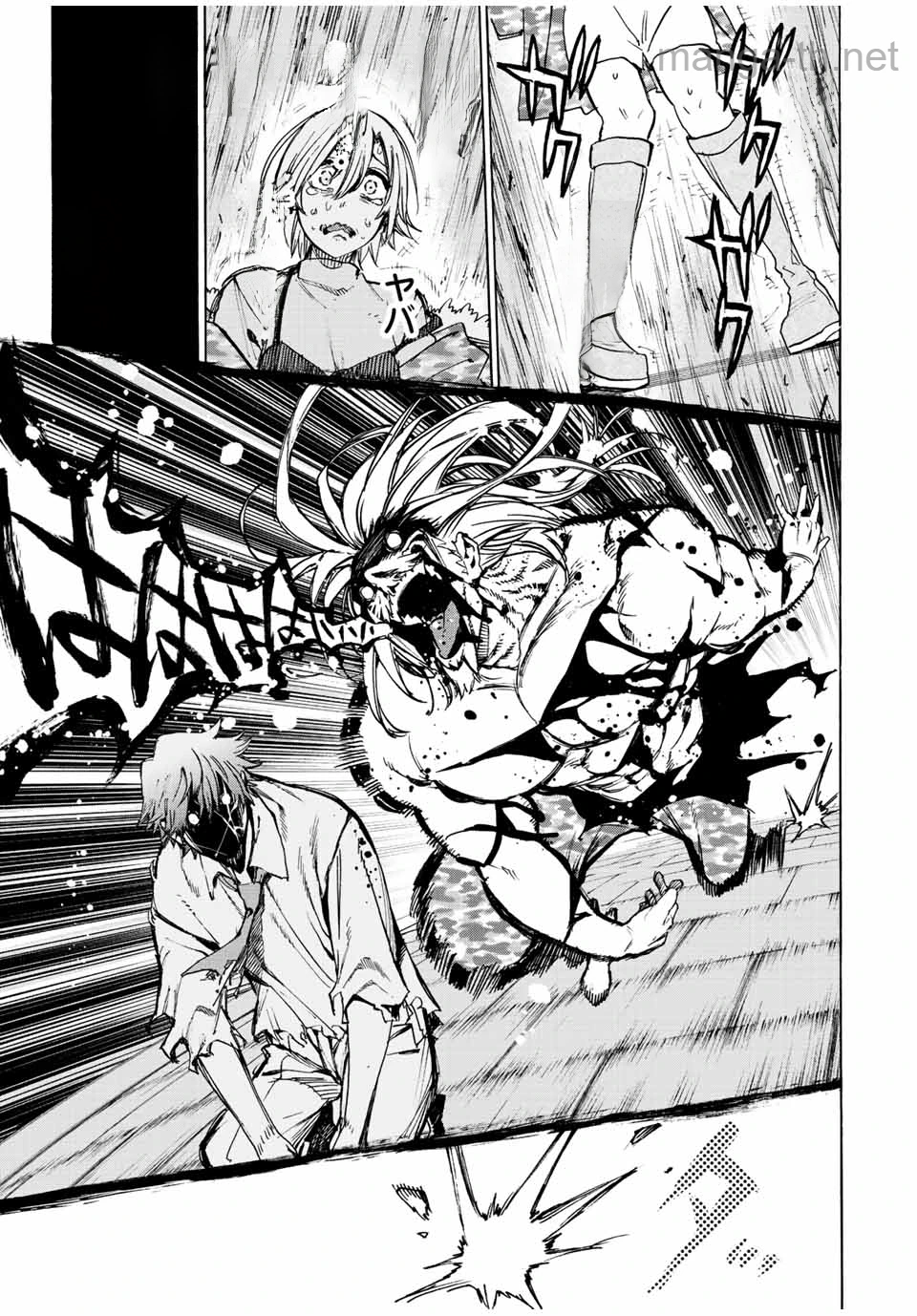 Hyouken no Majutsushi ga Sekai o Suberu – Sekai Saikyou no Majutsushi de Aru Shounen wa, Majutsu Gakuin ga Nyuugaku Suru หน้า 7