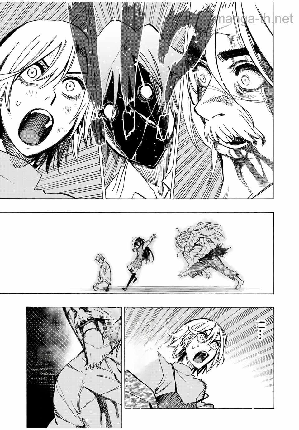 Hyouken no Majutsushi ga Sekai o Suberu – Sekai Saikyou no Majutsushi de Aru Shounen wa, Majutsu Gakuin ga Nyuugaku Suru หน้า 9