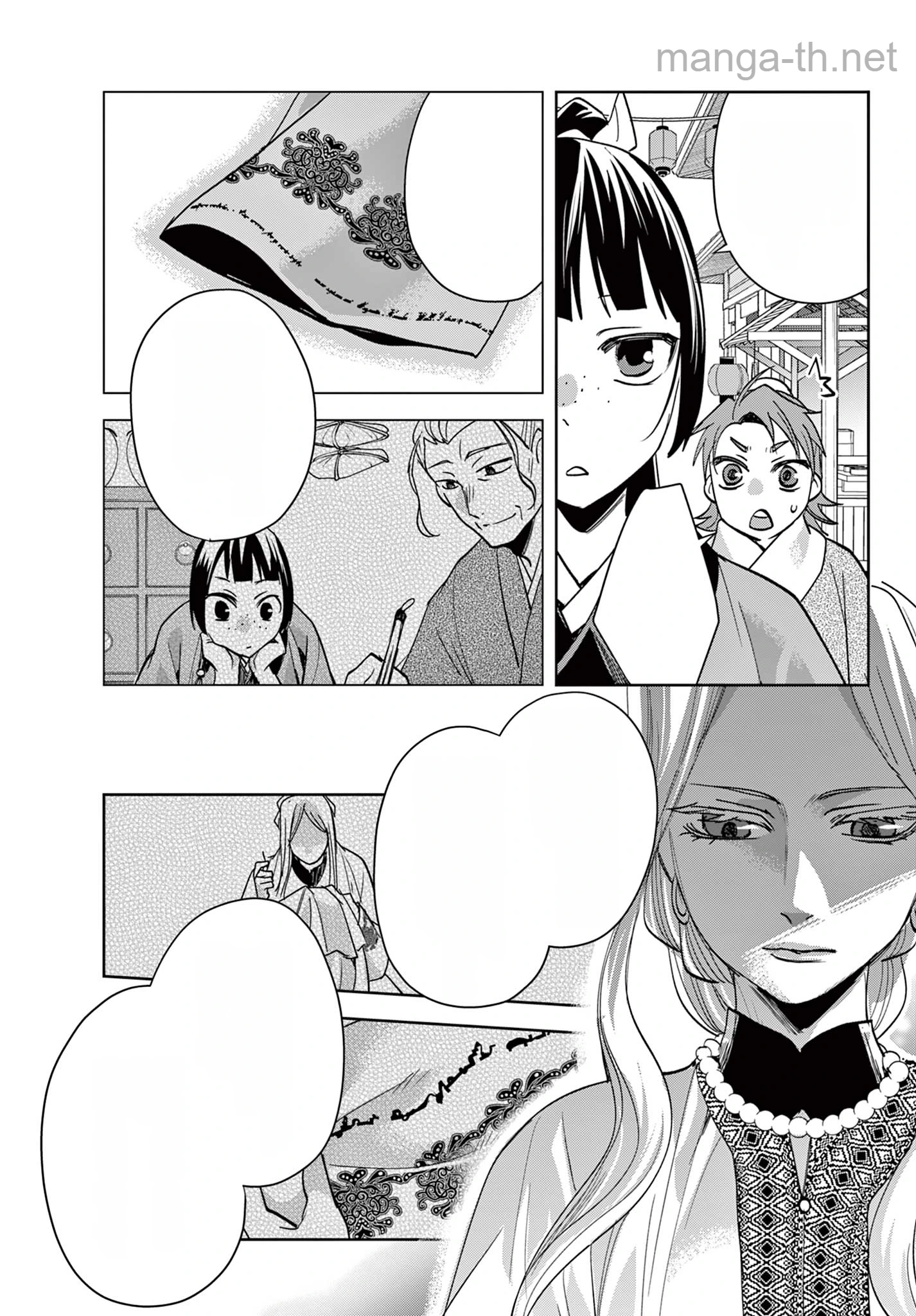 Kusuriya no Hitorigoto – Maomao no Koukyuu Nazotoki Techou หน้า 10