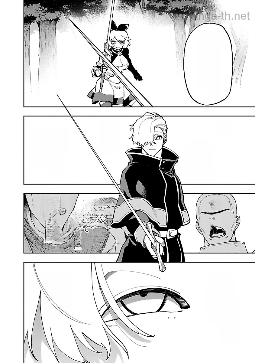 Katainaka no Ossan, Kensei ni Naru: Tada no Inaka no Kenjutsu Shihan datta no ni, Taisei Shita Deshi-tachi ga Ore o Houtte Kurenai Ken หน้า 6