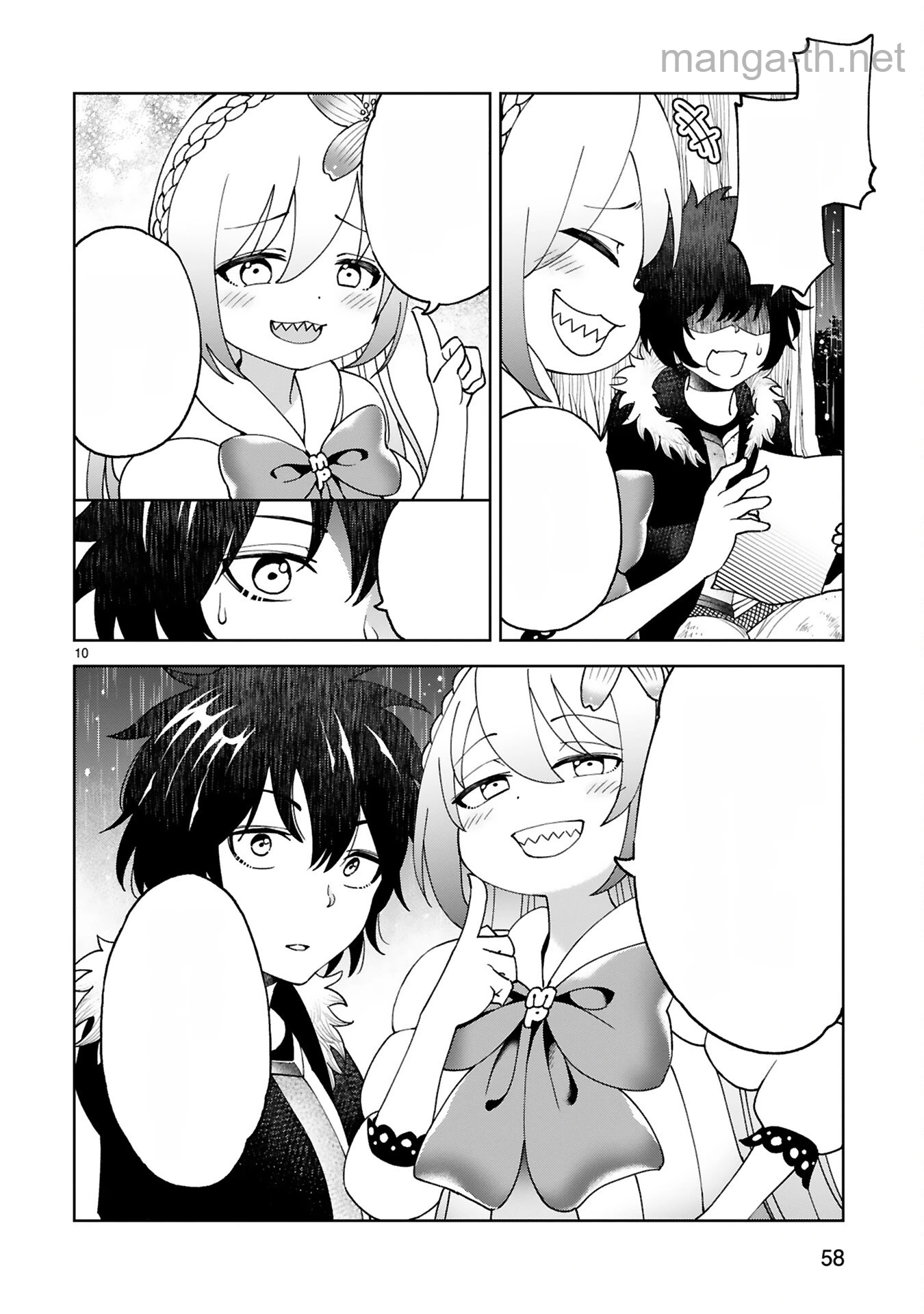 Kashita Maryoku wa Revo-Barai de Kyousei Choushuu หน้า 10