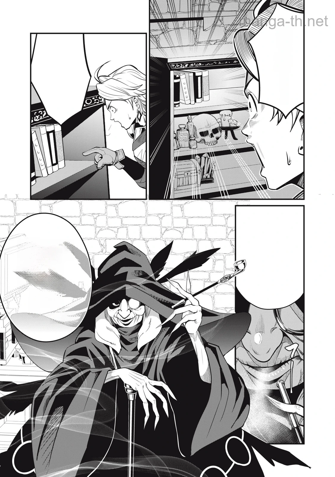 The Exiled Reincarnated Heavy Knight Is Unrivaled in Game Knowledge หน้า 9