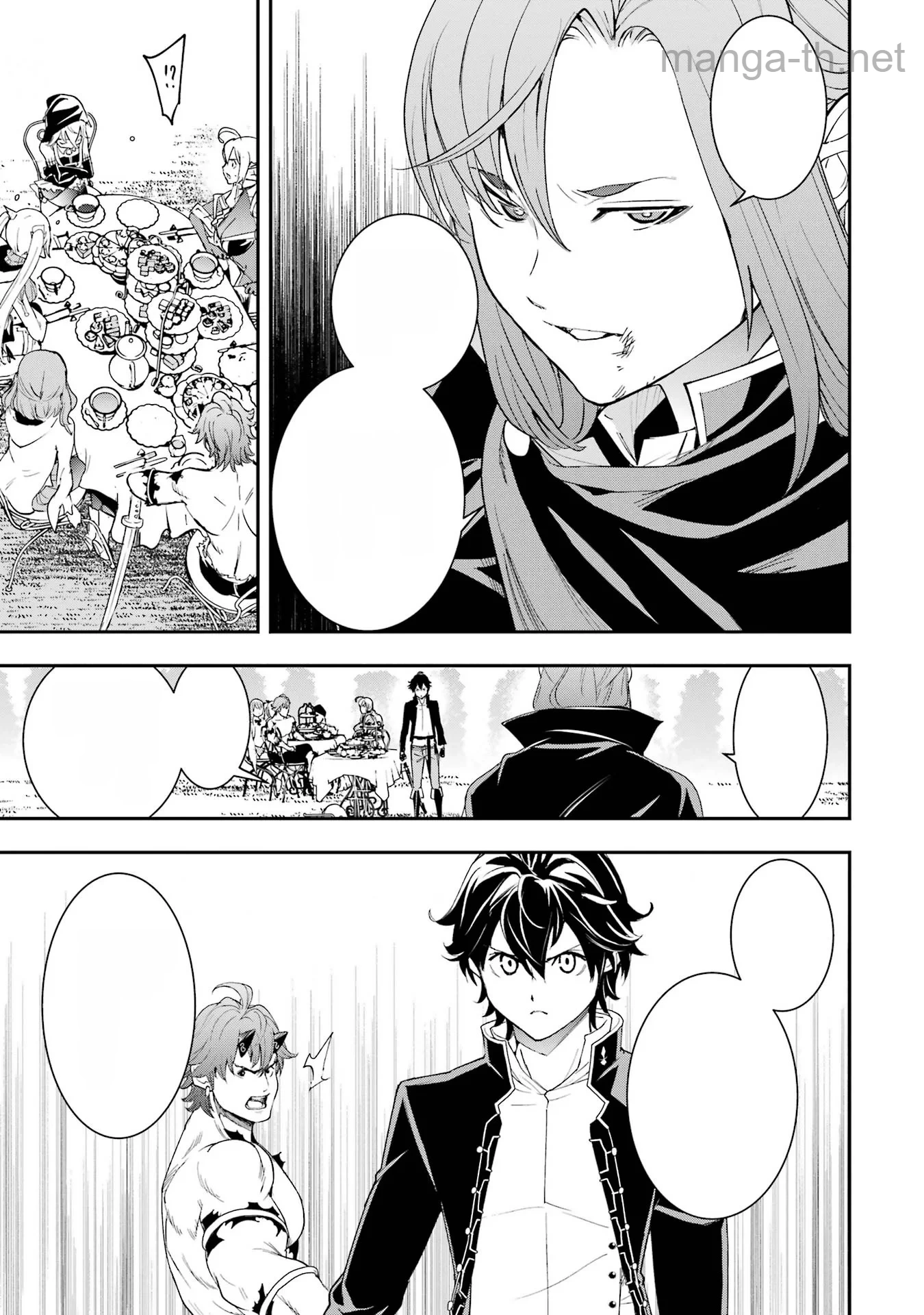 Rakudai Kenja no Gakuin Musou: Nidome no Tensei, S-Rank Cheat Majutsushi Boukenroku หน้า 3