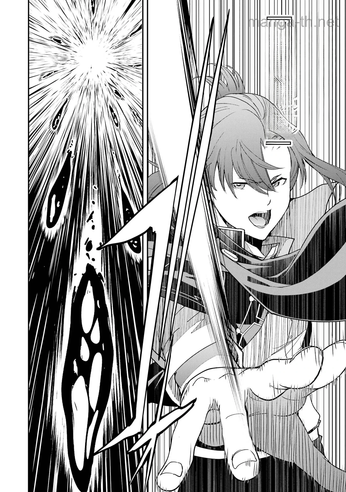 Rakudai Kenja no Gakuin Musou: Nidome no Tensei, S-Rank Cheat Majutsushi Boukenroku หน้า 6