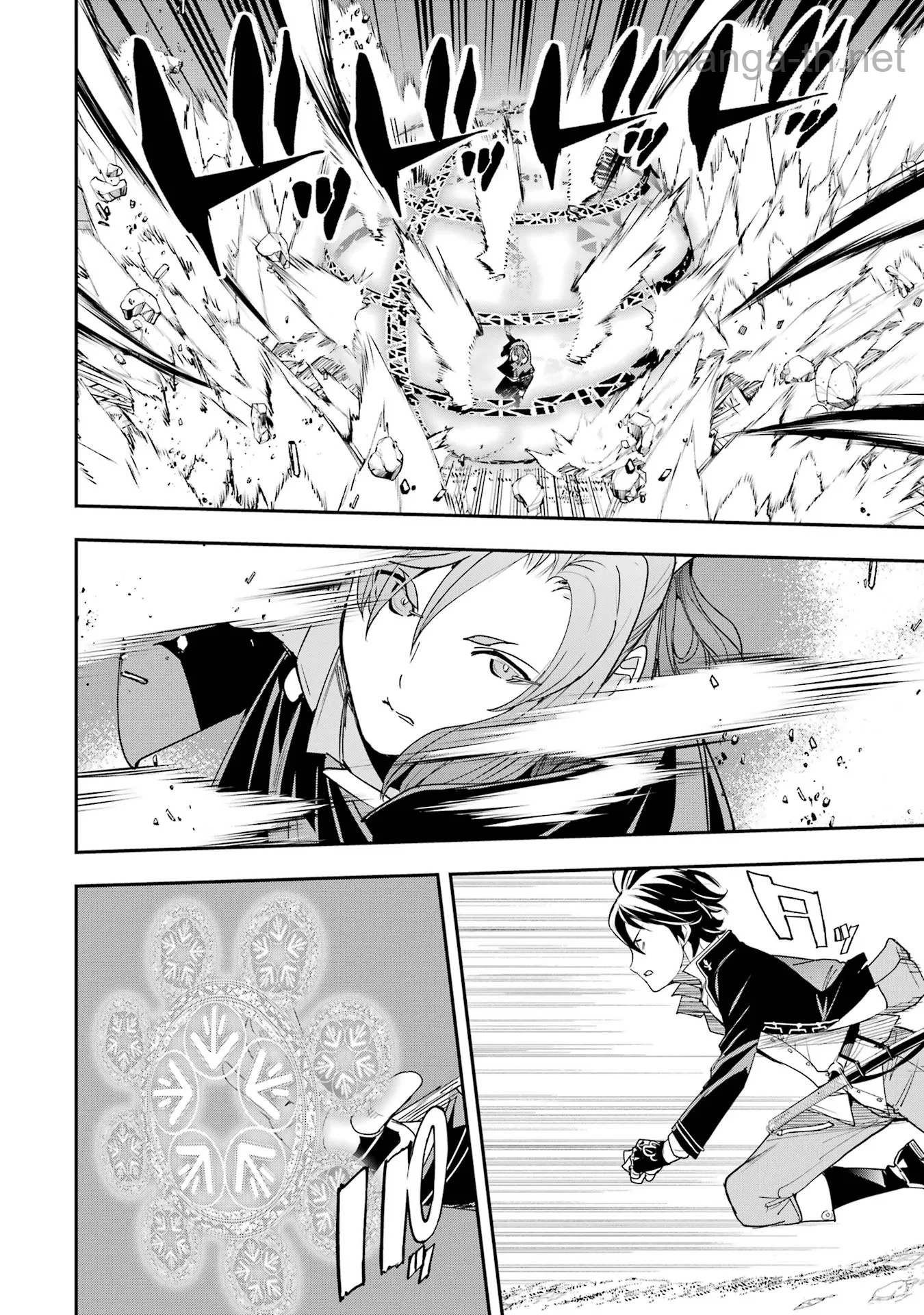 Rakudai Kenja no Gakuin Musou: Nidome no Tensei, S-Rank Cheat Majutsushi Boukenroku page 10
