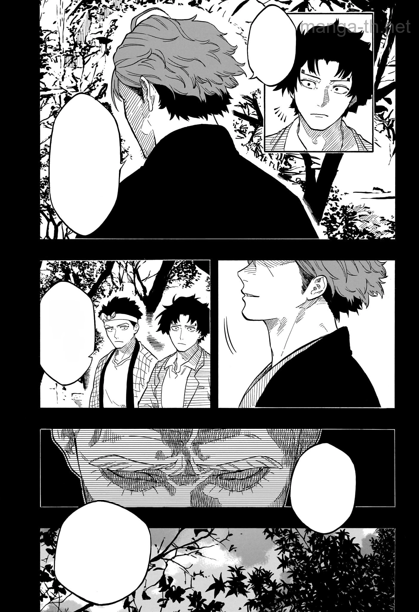 Akane-Banashi หน้า 3
