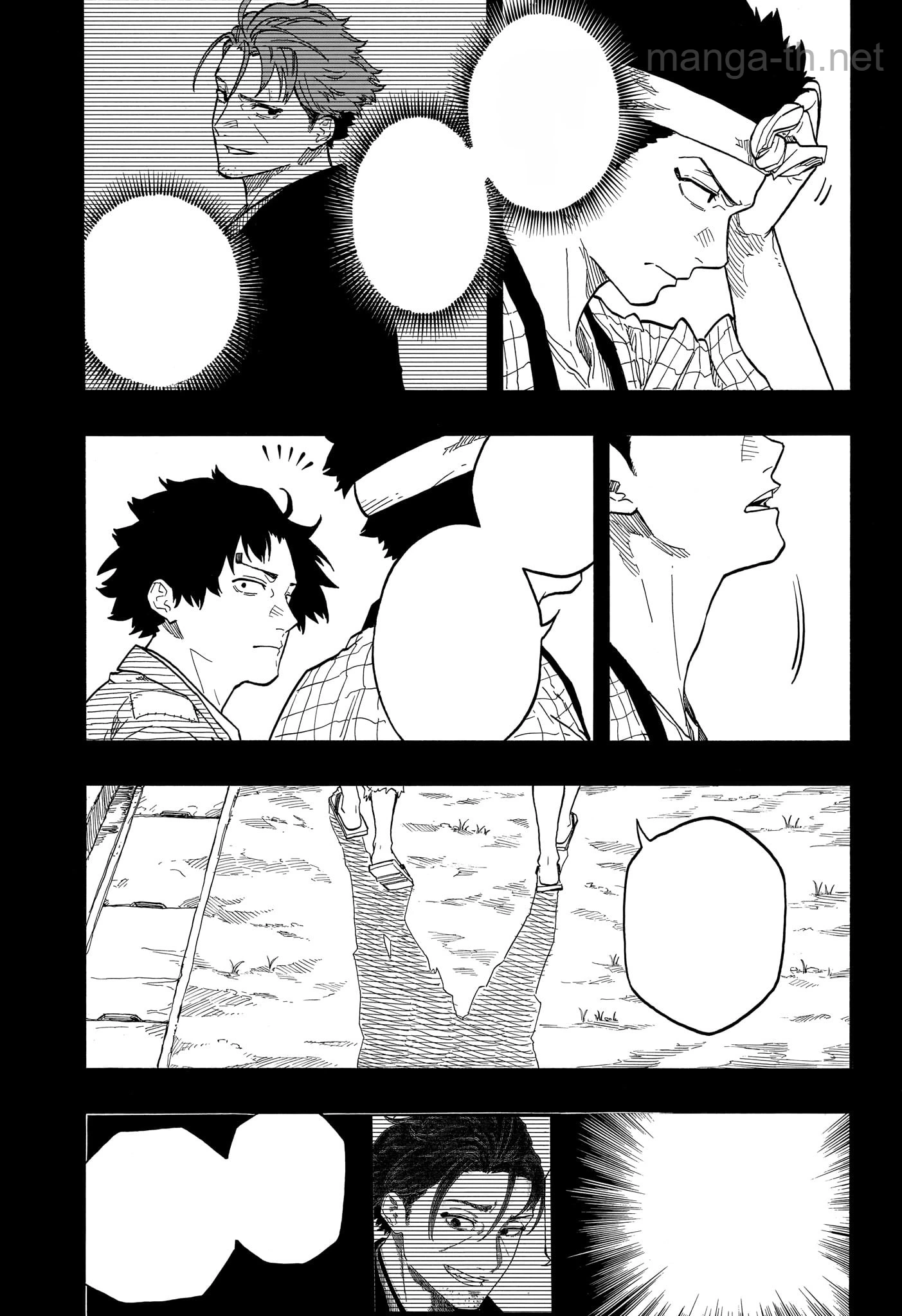 Akane-Banashi หน้า 9