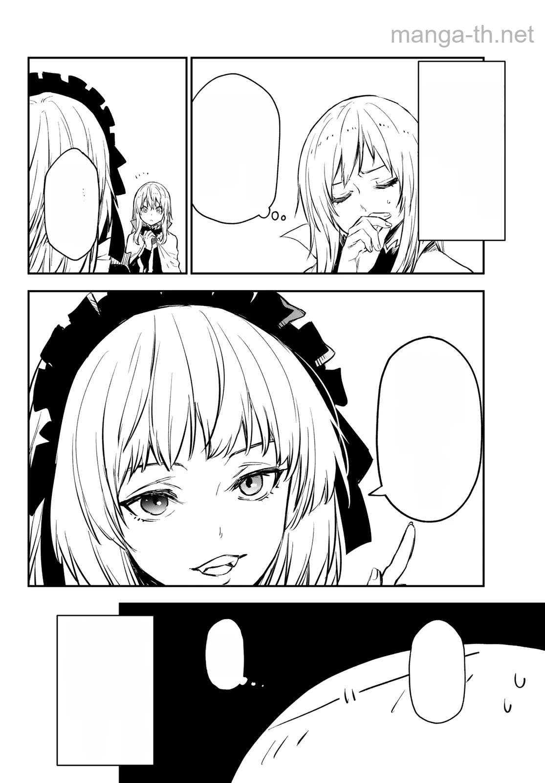 Tensei Shitara Slime Datta Ken หน้า 6
