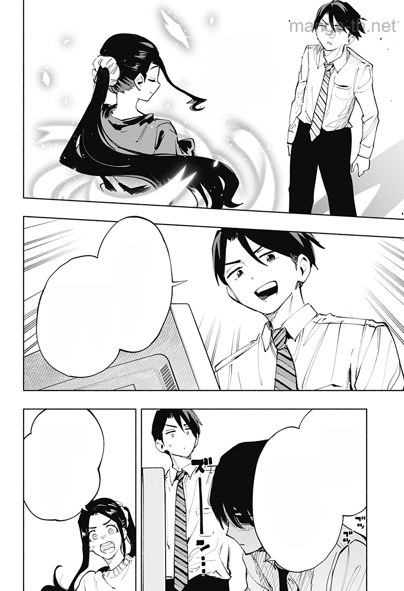Kabushiki Gaisha MagiLumiere หน้า 2