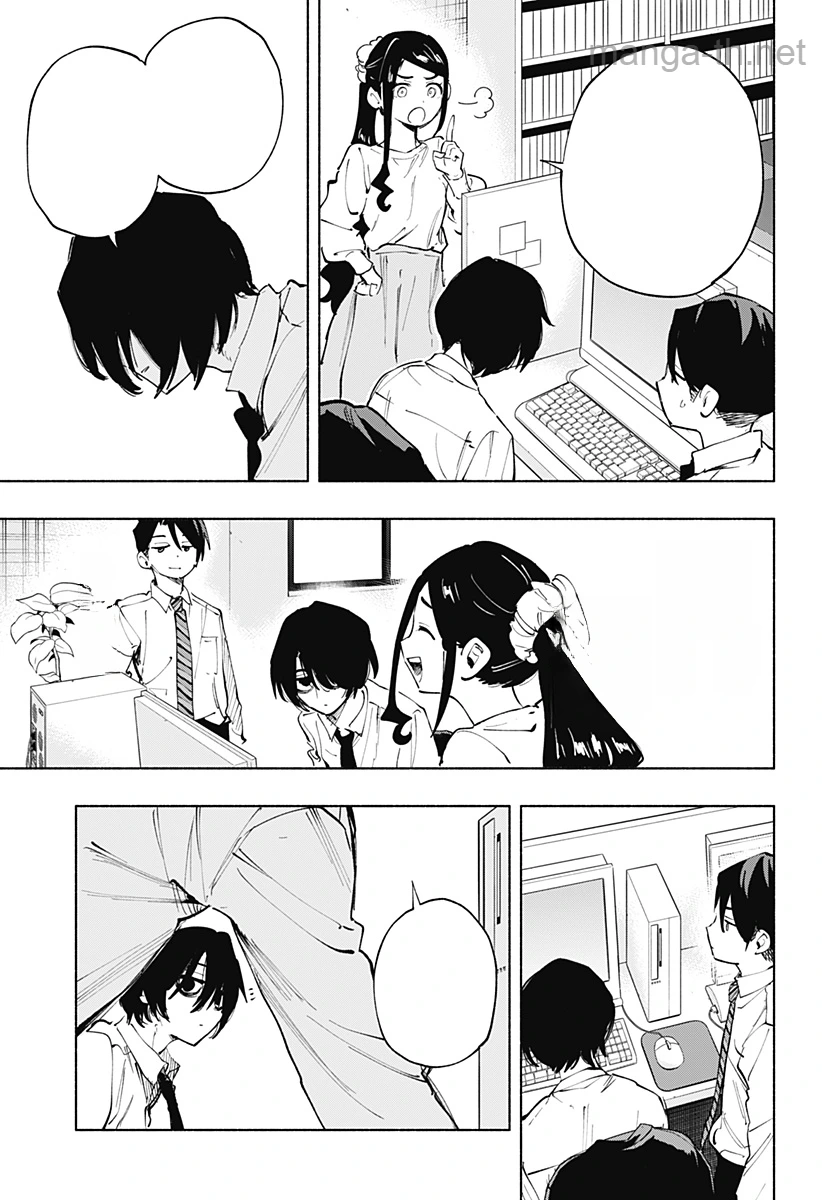 Kabushiki Gaisha MagiLumiere หน้า 3