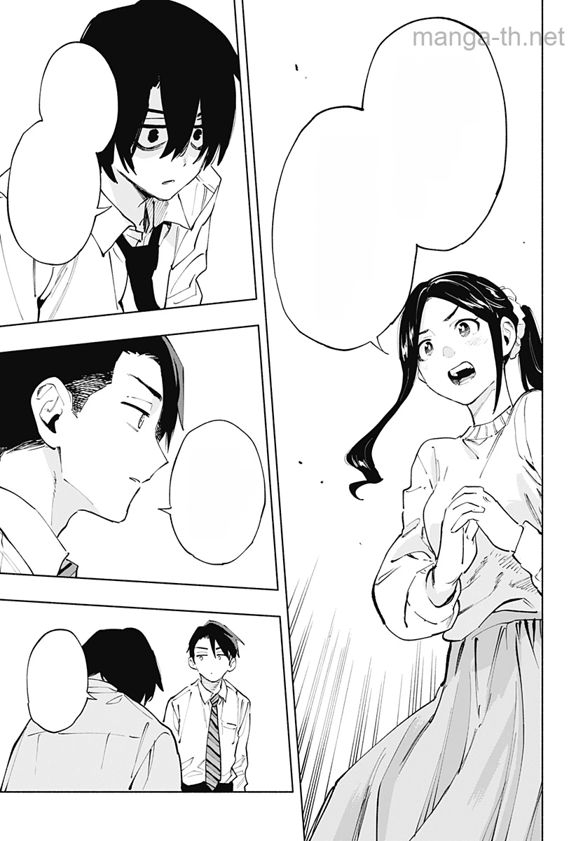 Kabushiki Gaisha MagiLumiere หน้า 9