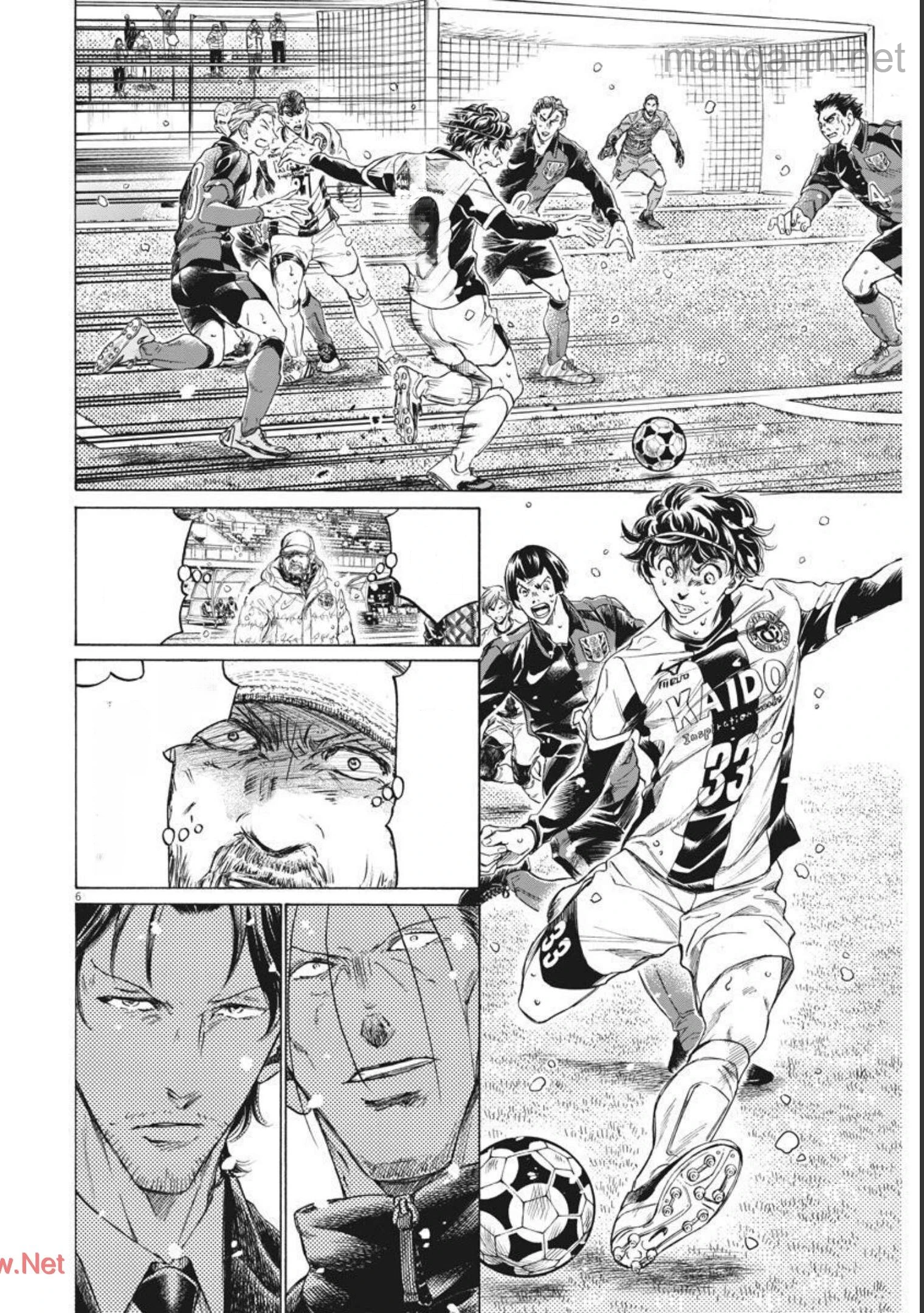 Ao Ashi หน้า 6