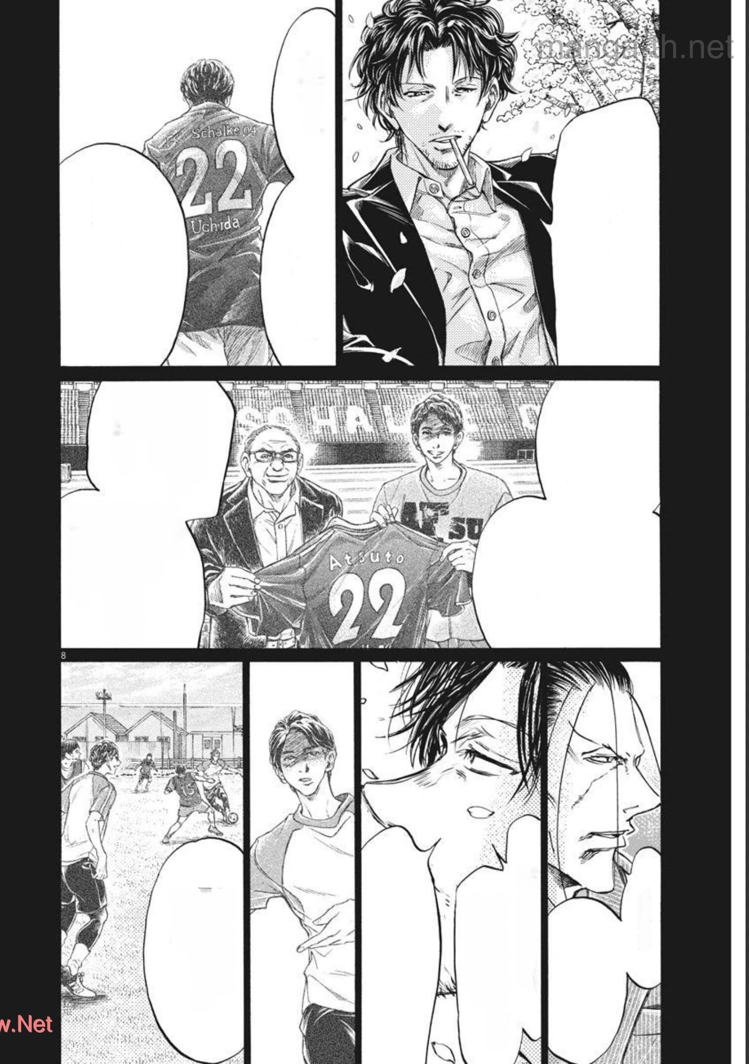Ao Ashi หน้า 8
